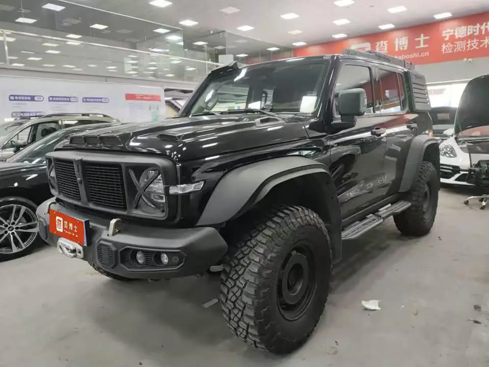 Tank 300