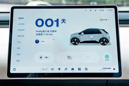 catalog-car-11