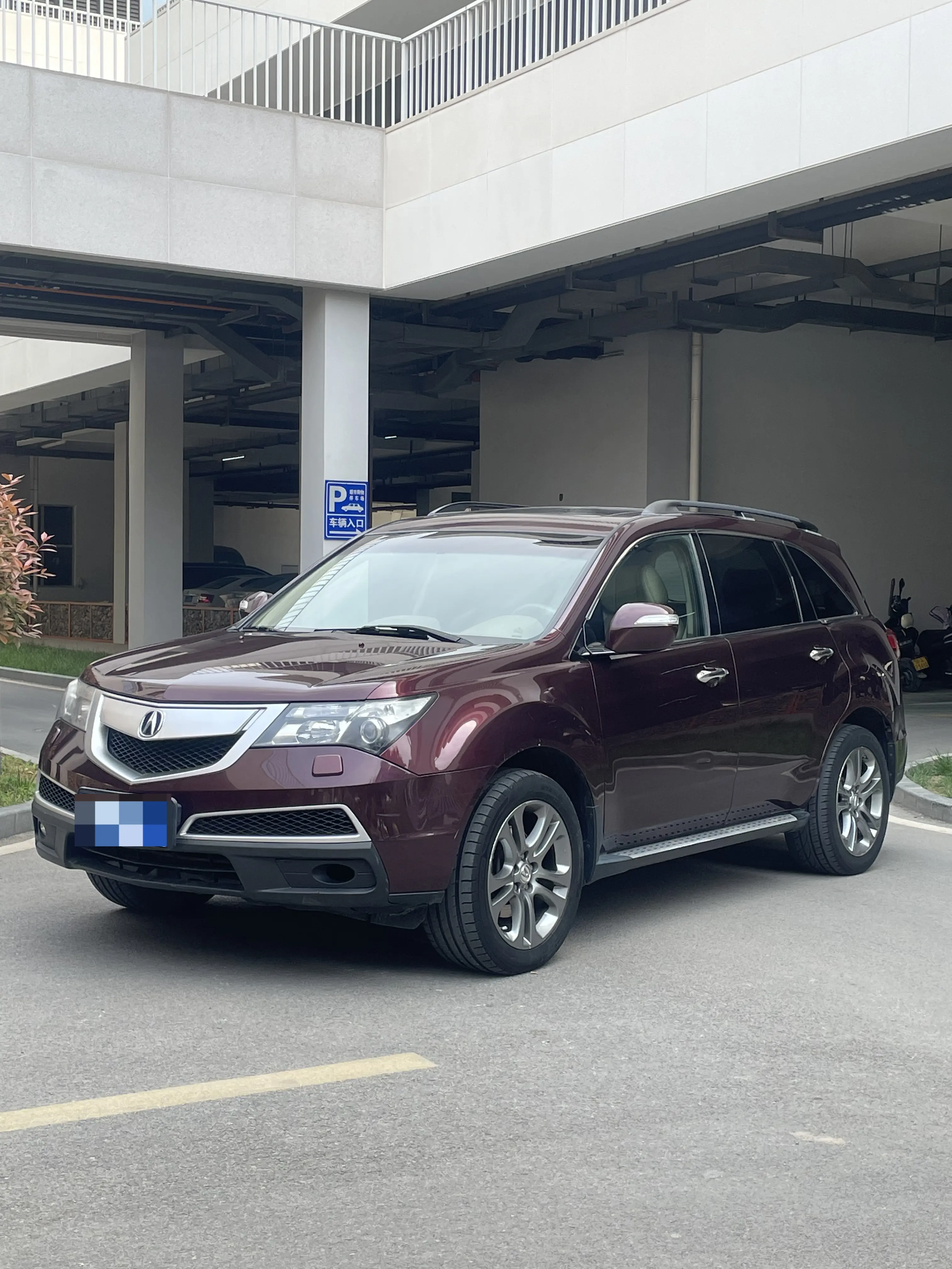 Acura MDX
