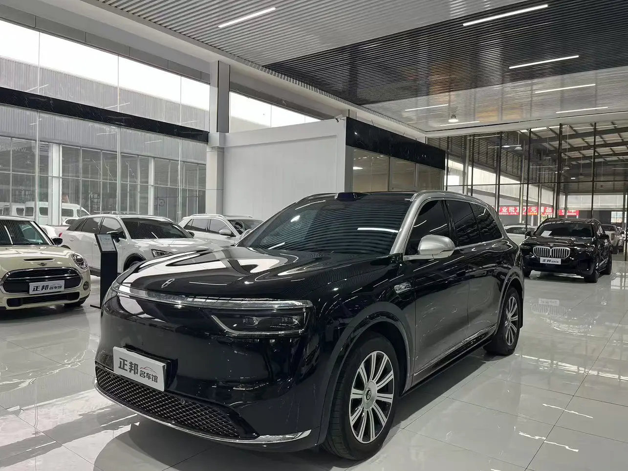 AITO QJM8