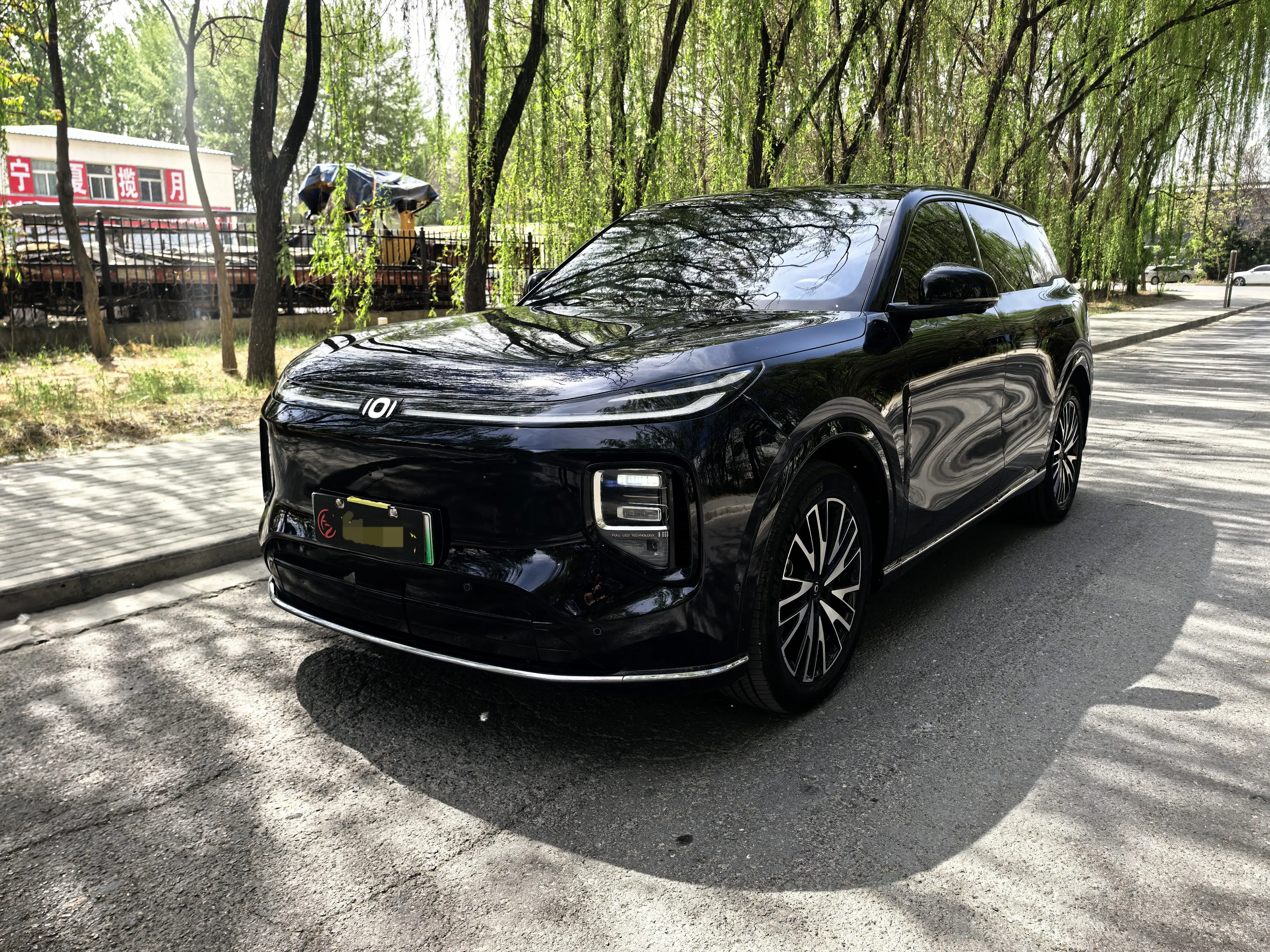 Changan Qiyuan Q07
