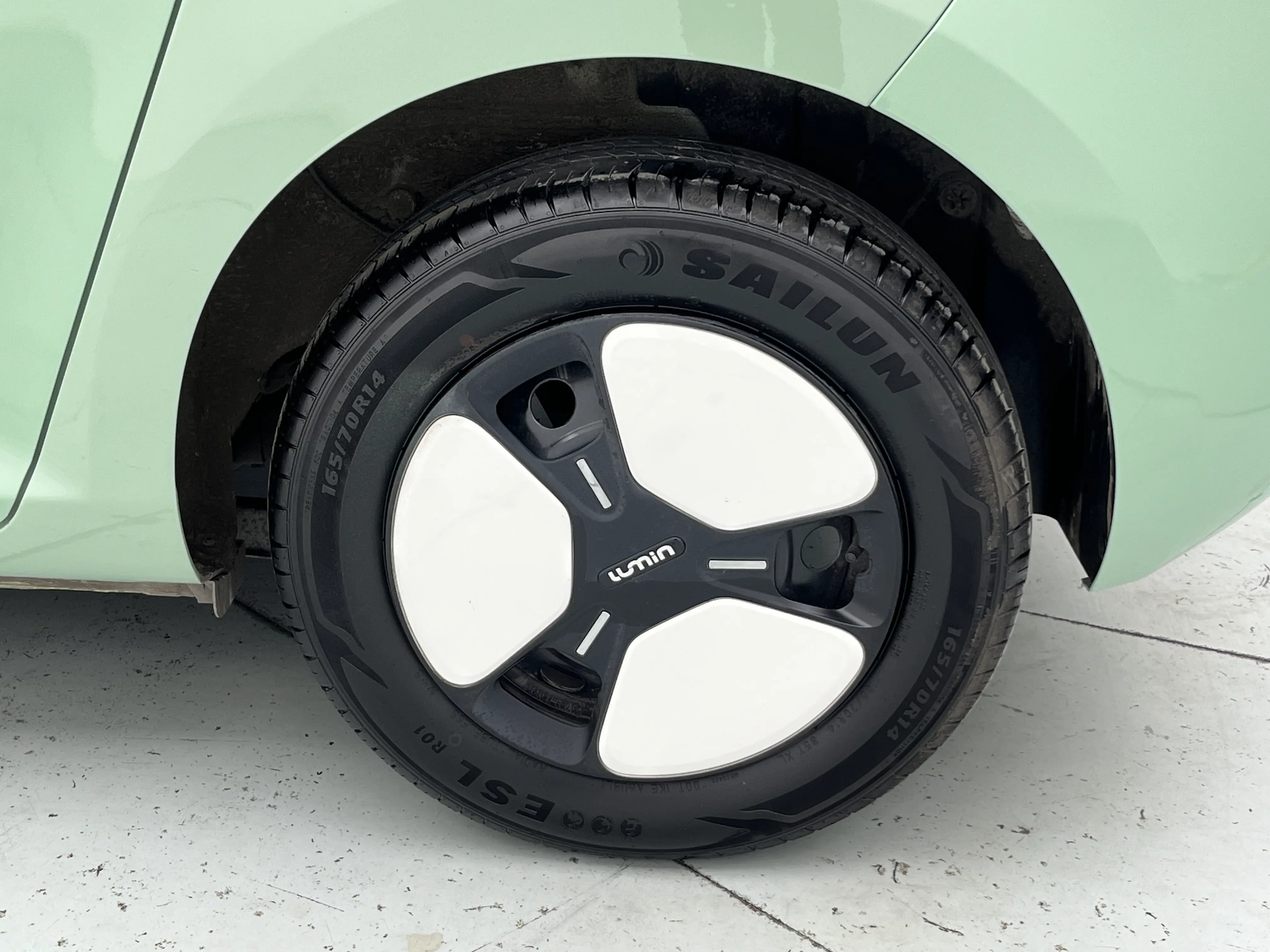 Changan Lumin