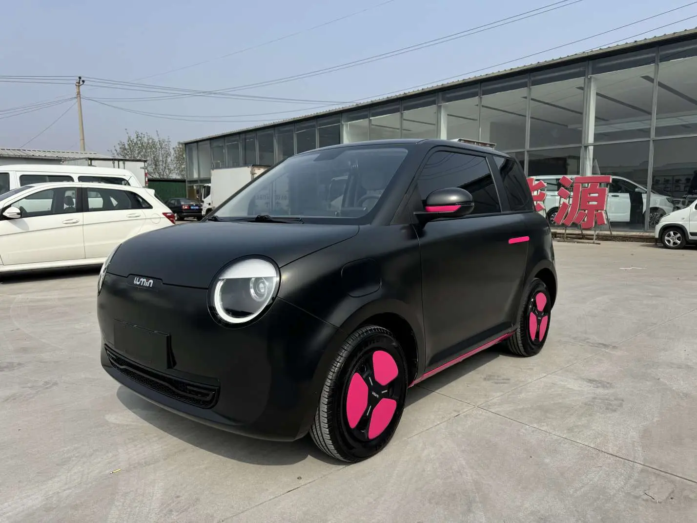 Changan Lumin