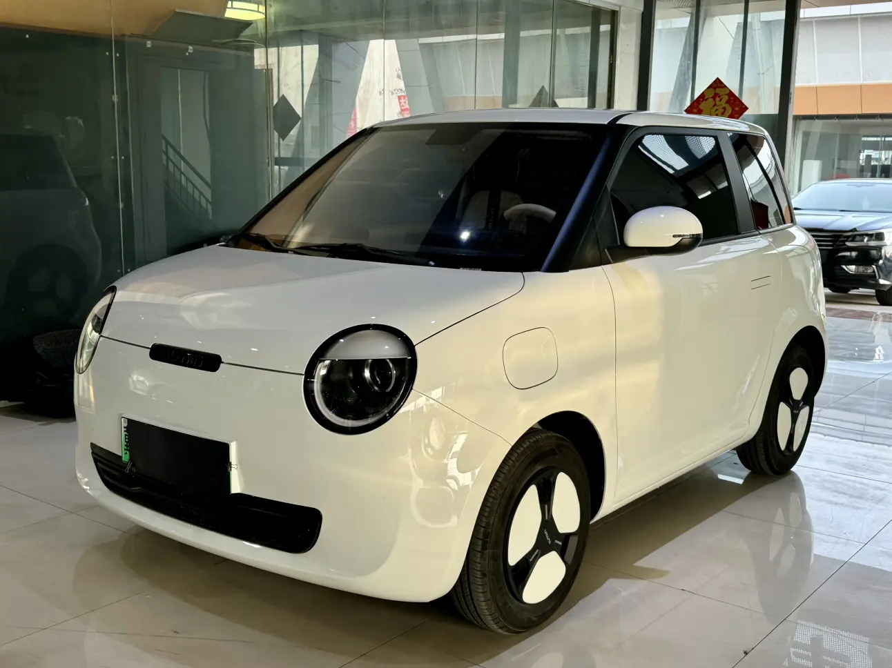 Changan Lumin