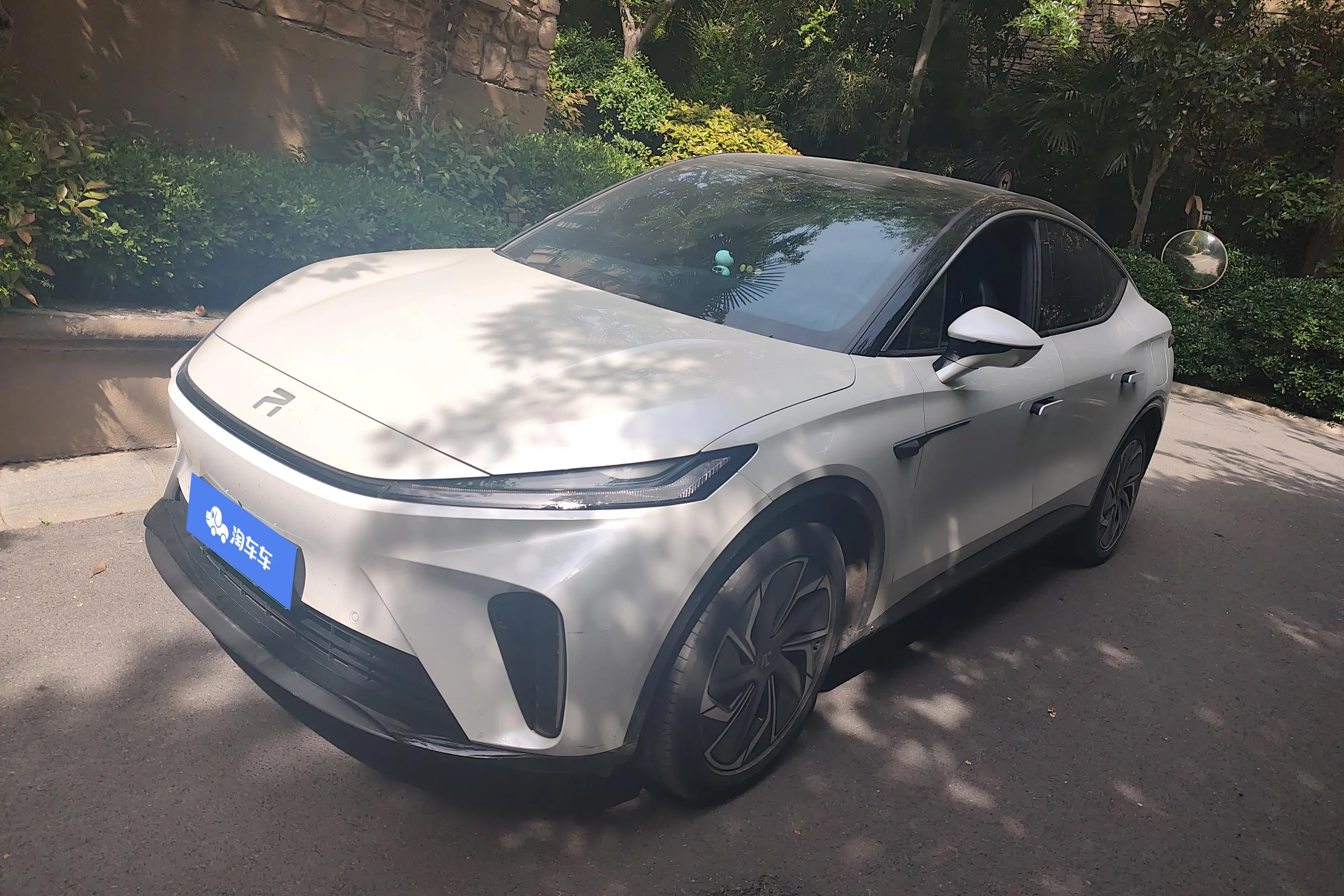 Rising Auto Feifan R7