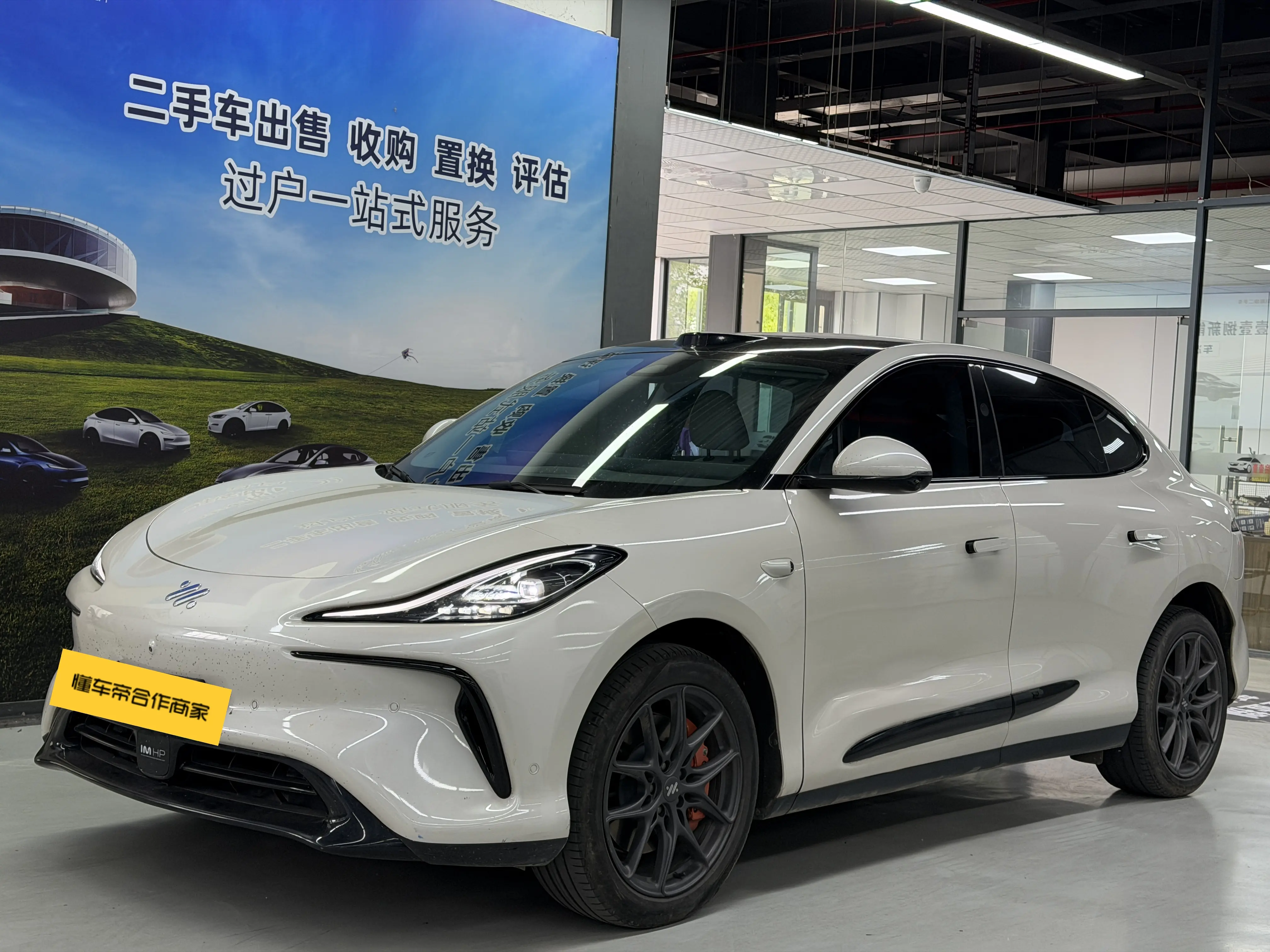 Zhiji LS6