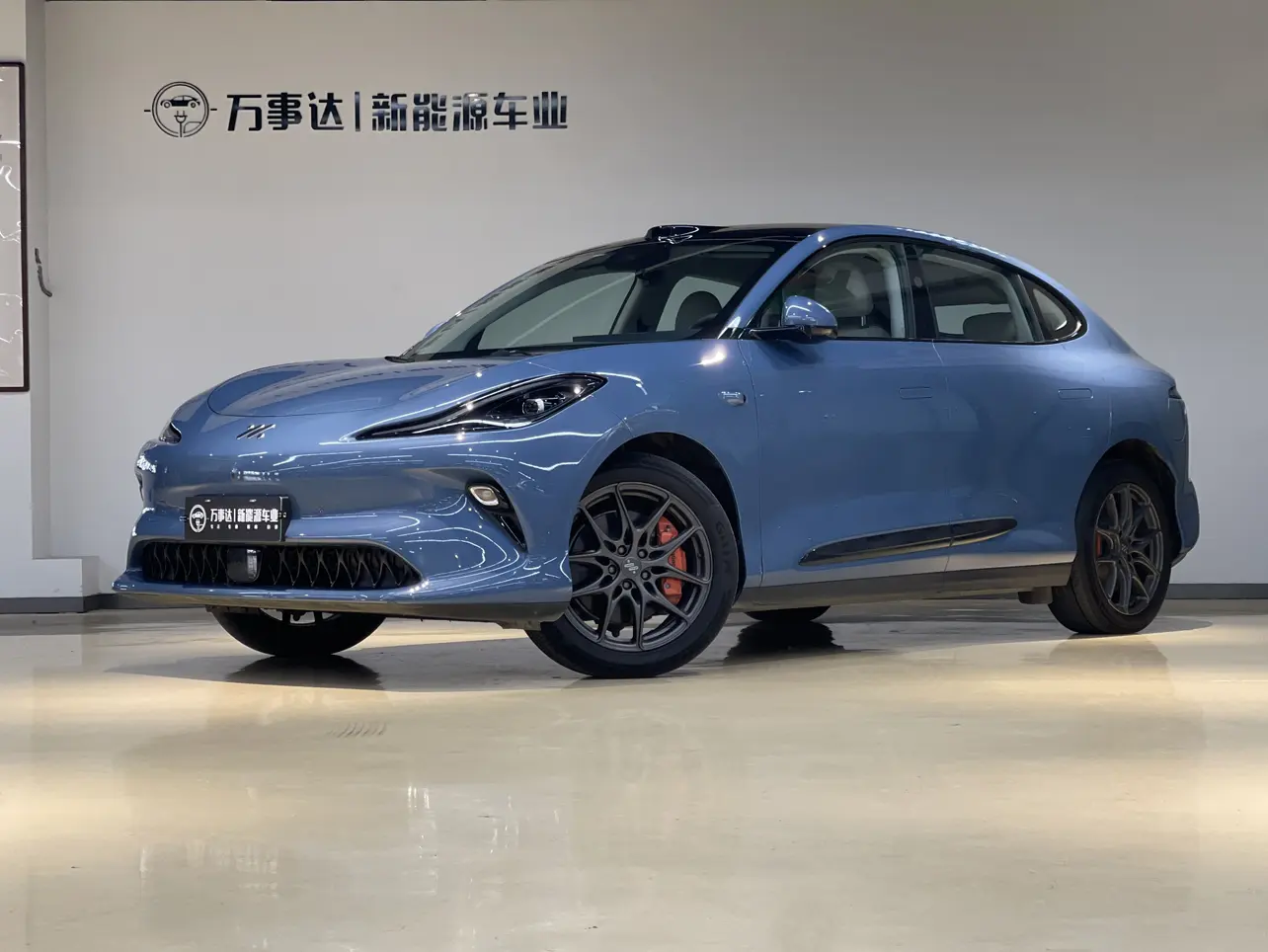 Zhiji LS6