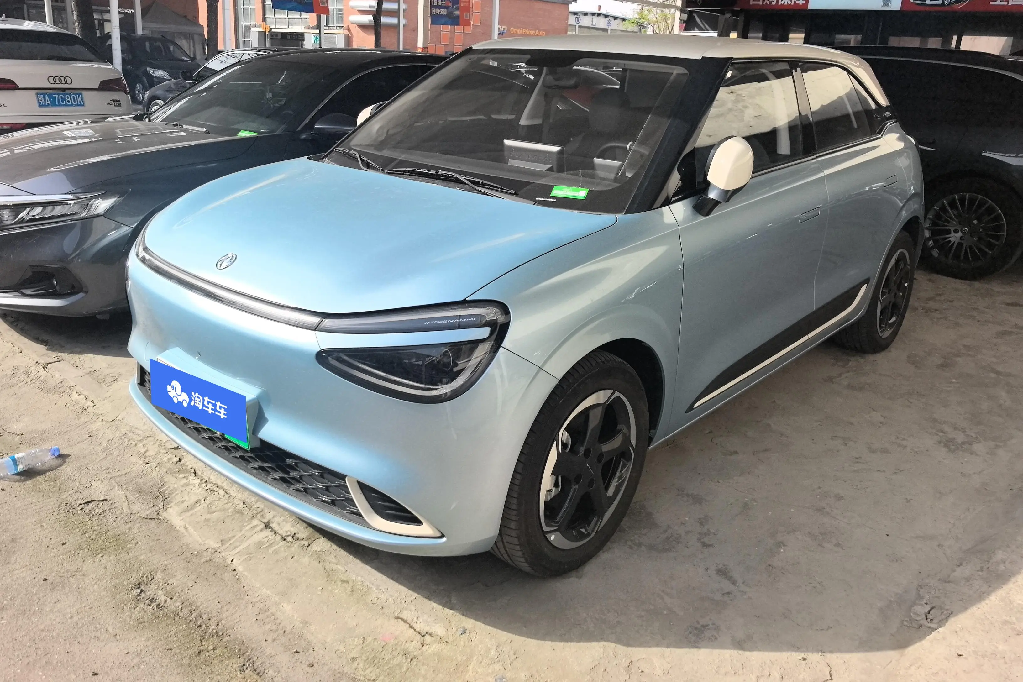 Dongfeng Nano 01