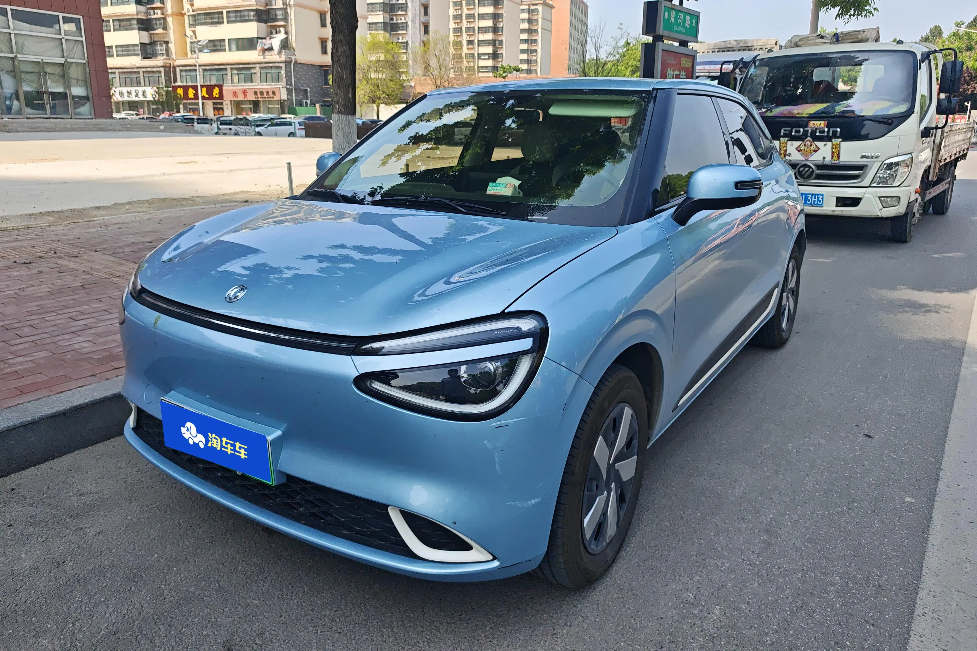 Dongfeng Nano 01