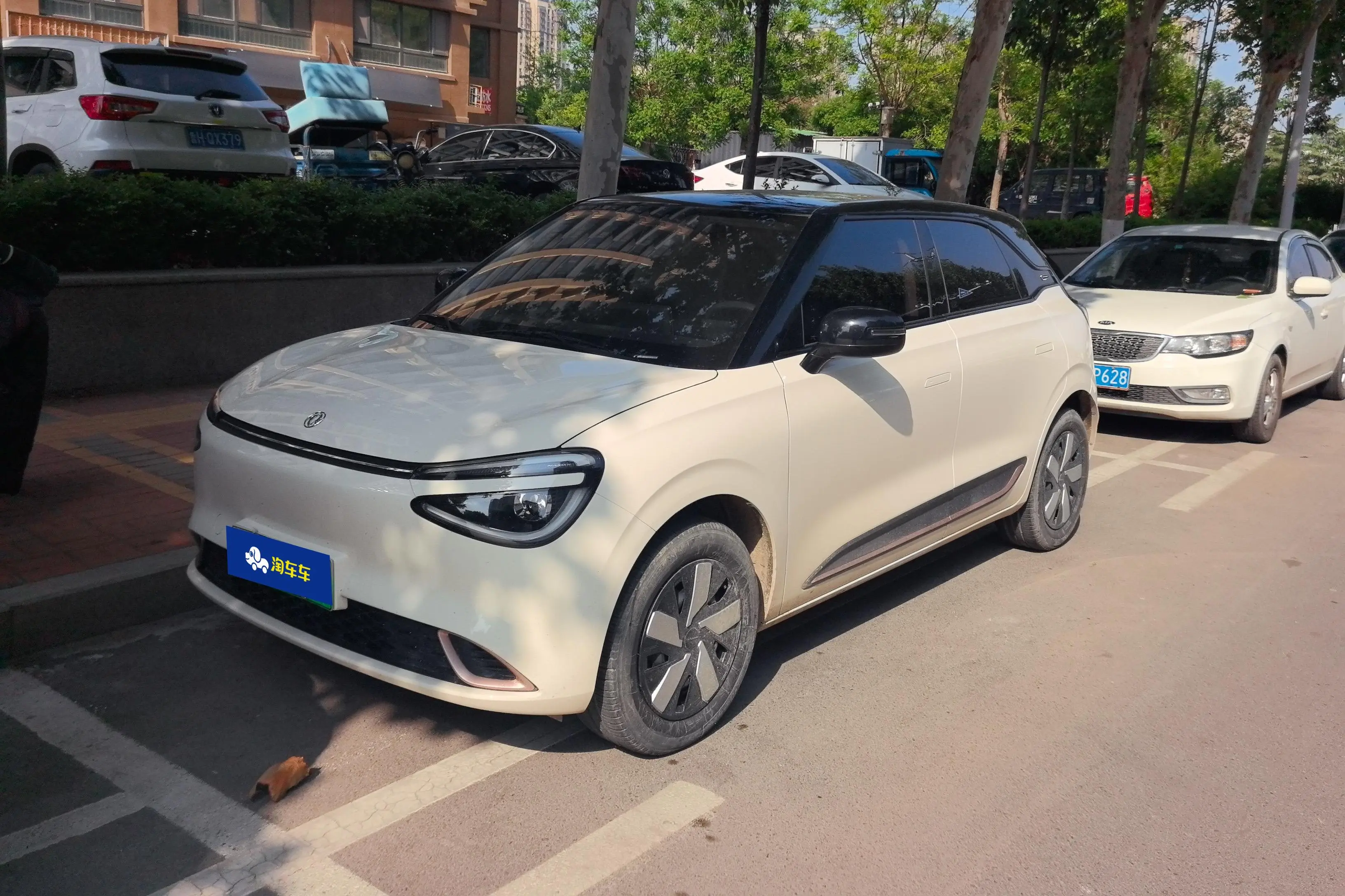 Dongfeng Nano 01