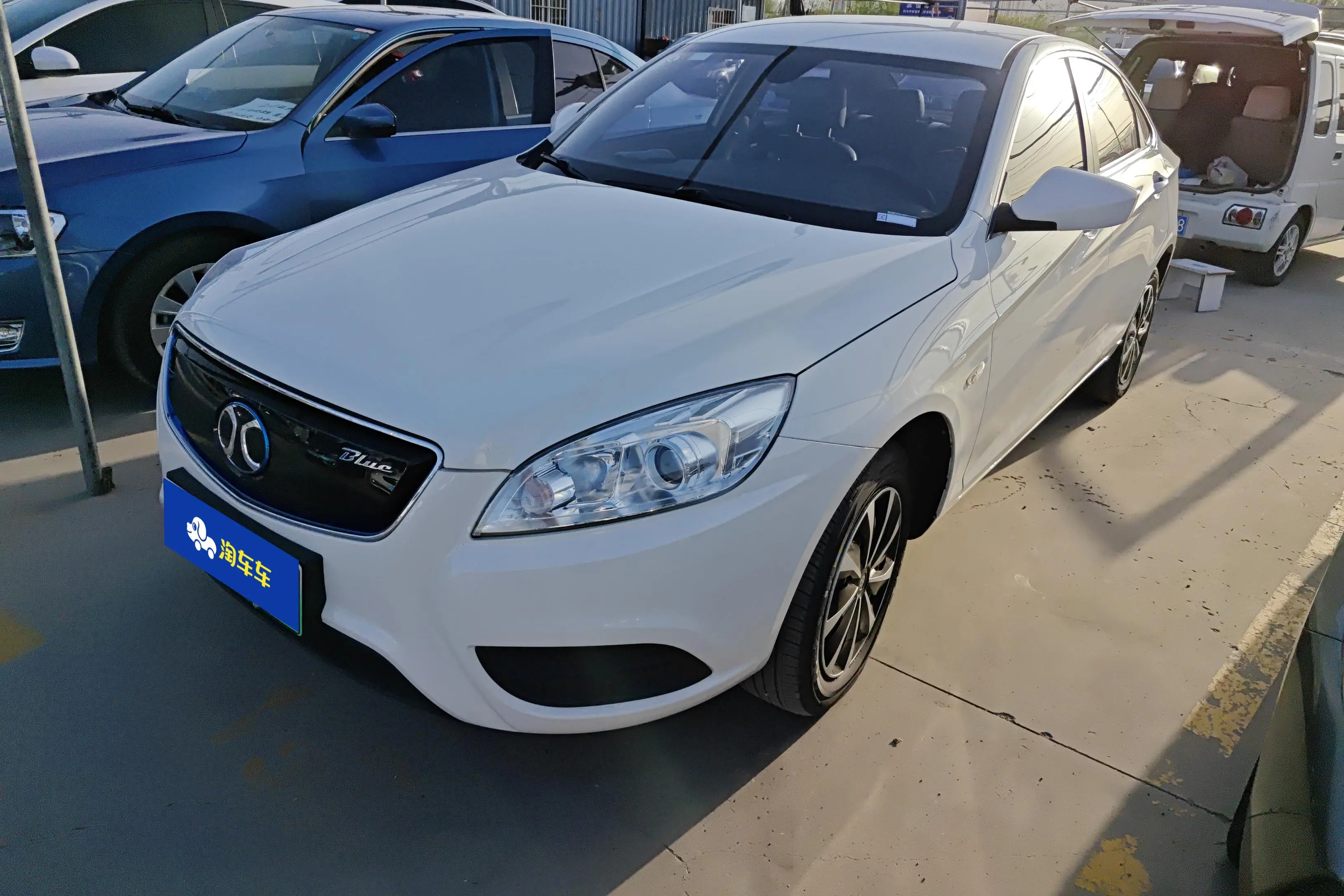 BAIC New Energy EU