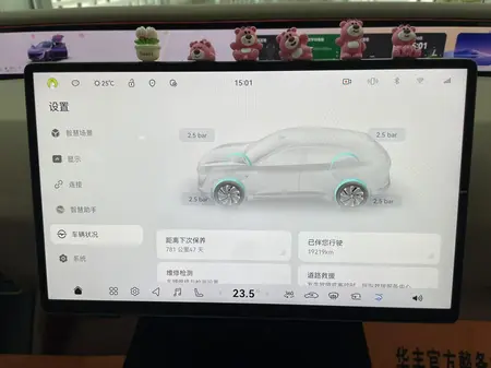 catalog-car-10