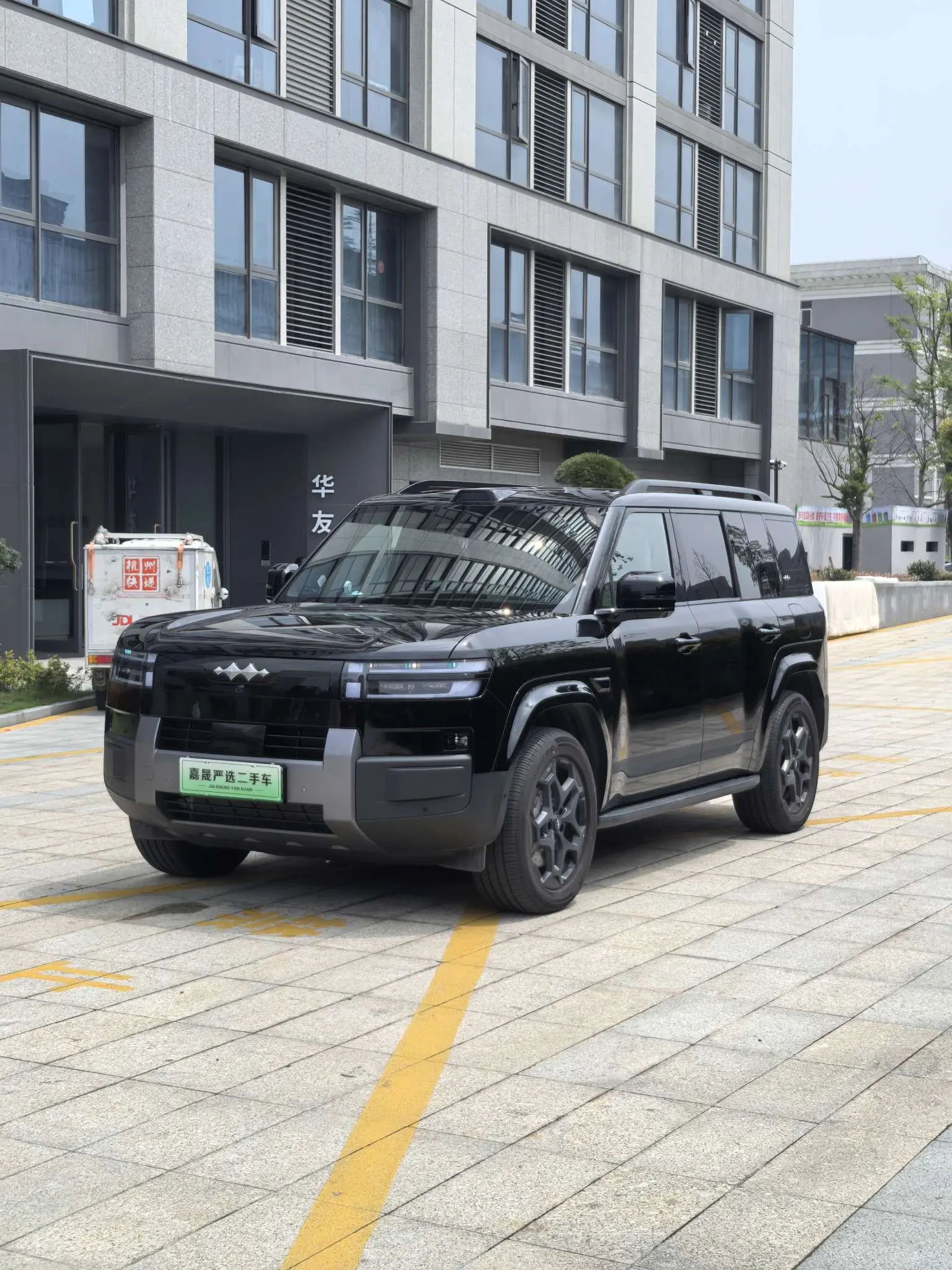 BYD Leopard Titanium 7 PHEV