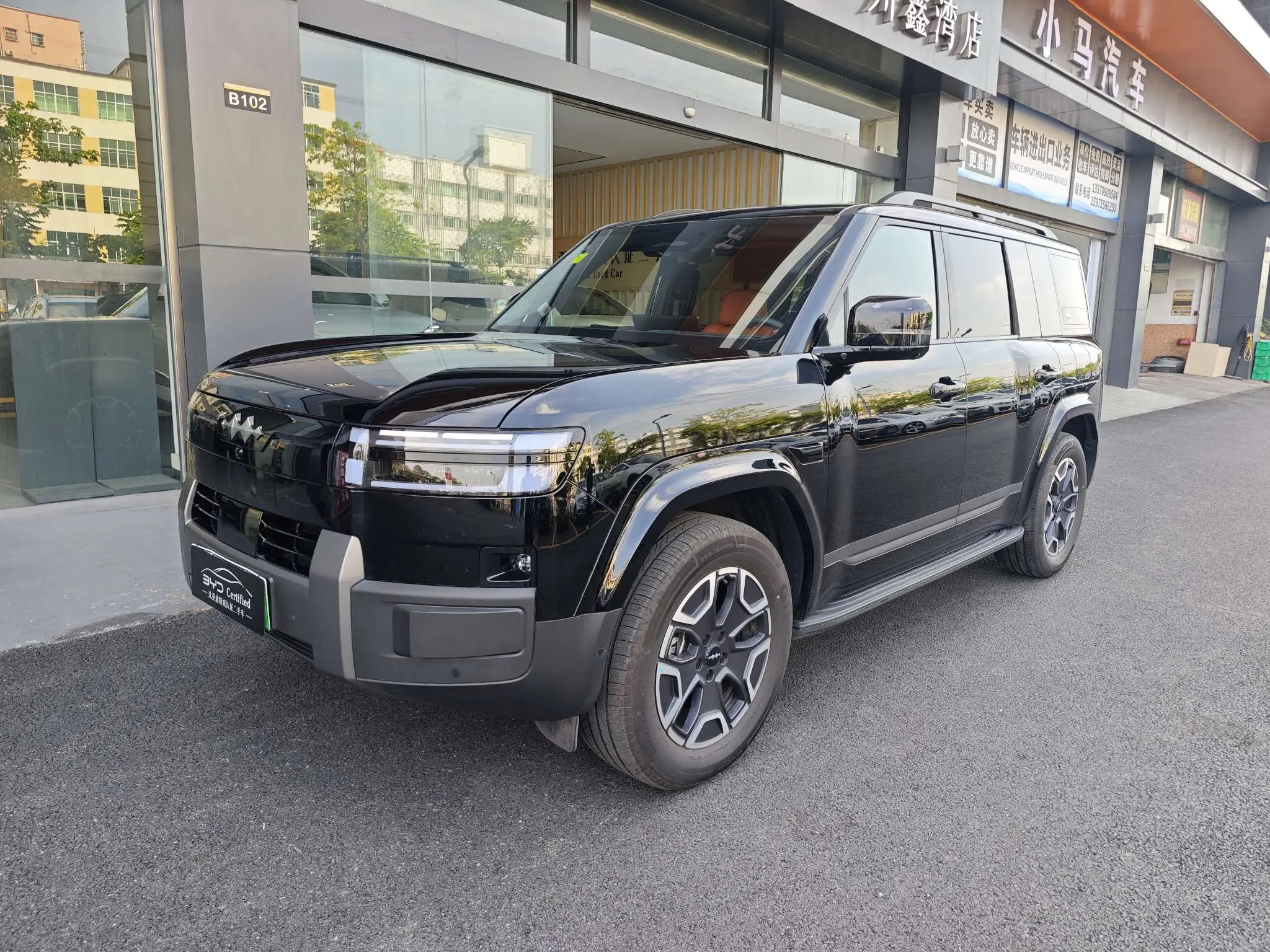 BYD Leopard Titanium 7 PHEV