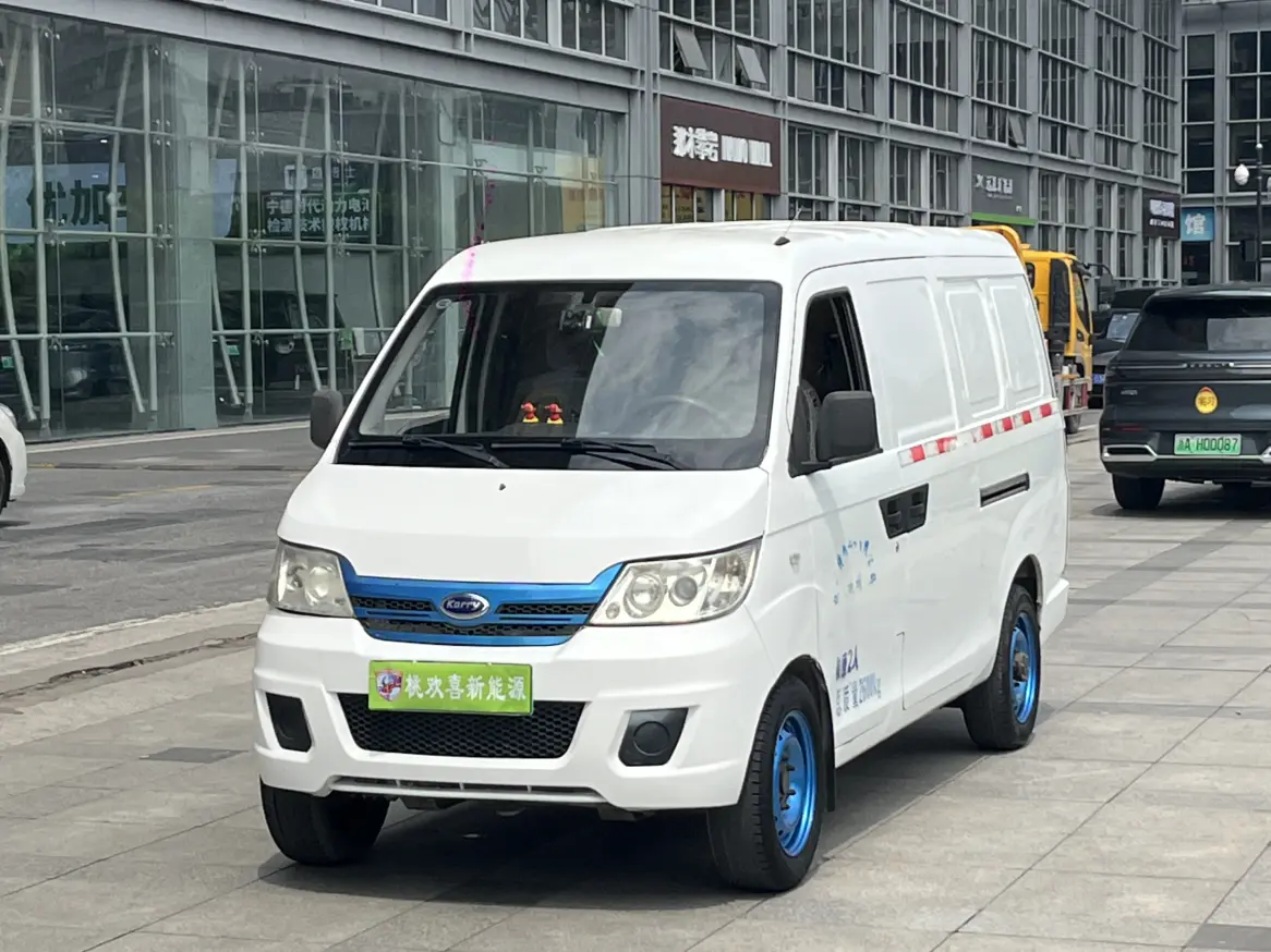 Carrier Youyou EV