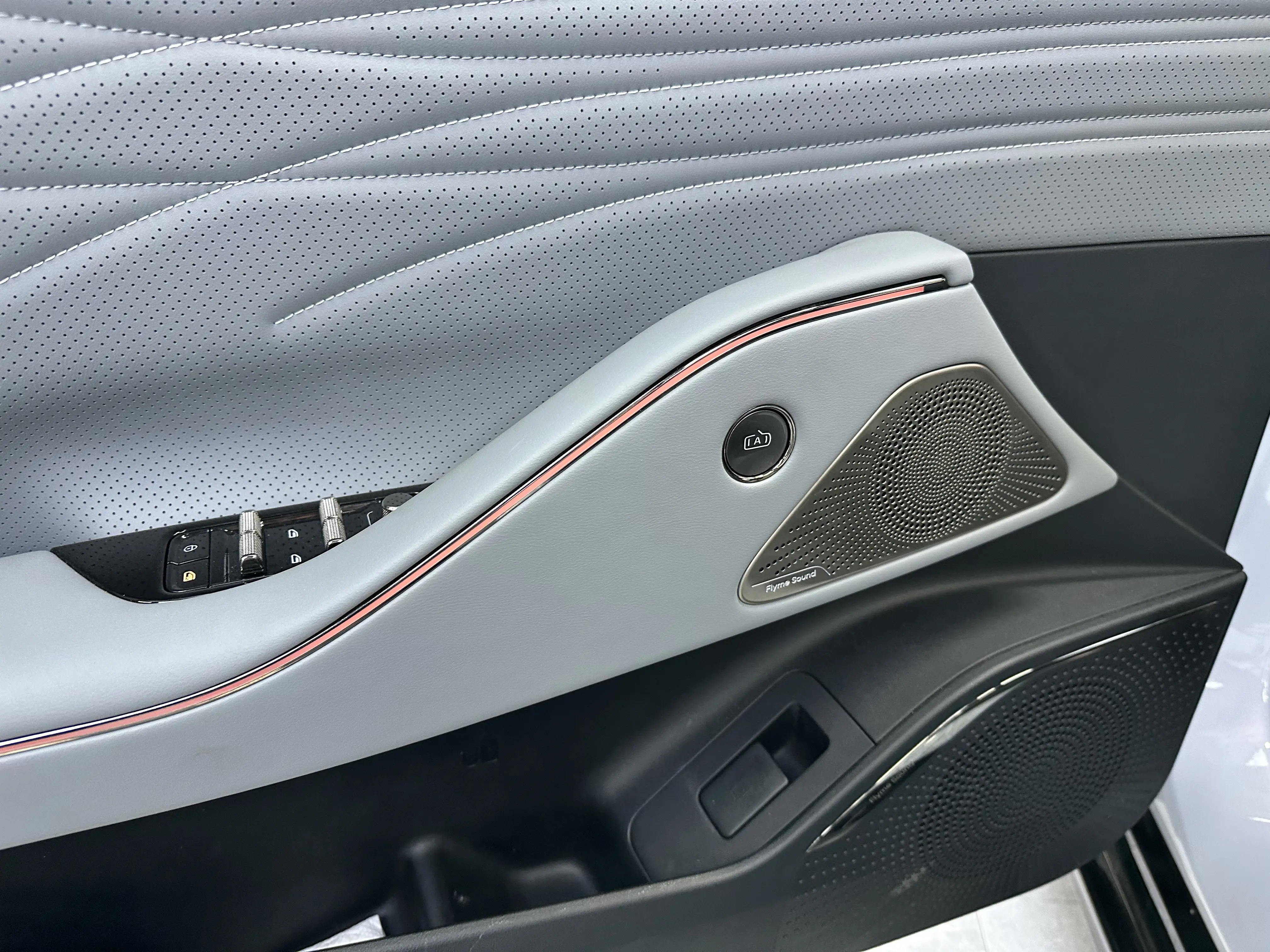 Geely Galaxy E8