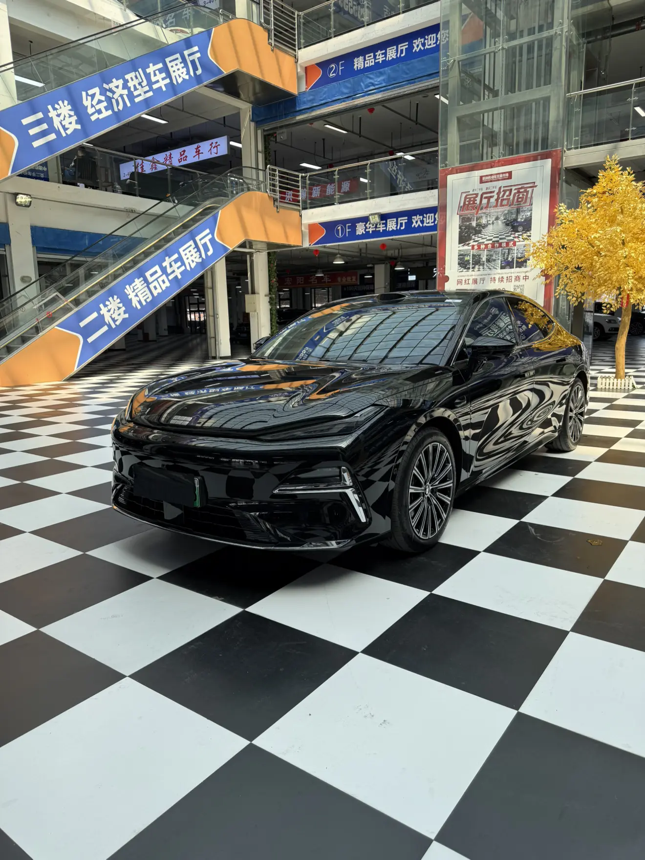 Geely Galaxy Star 8 PHEV