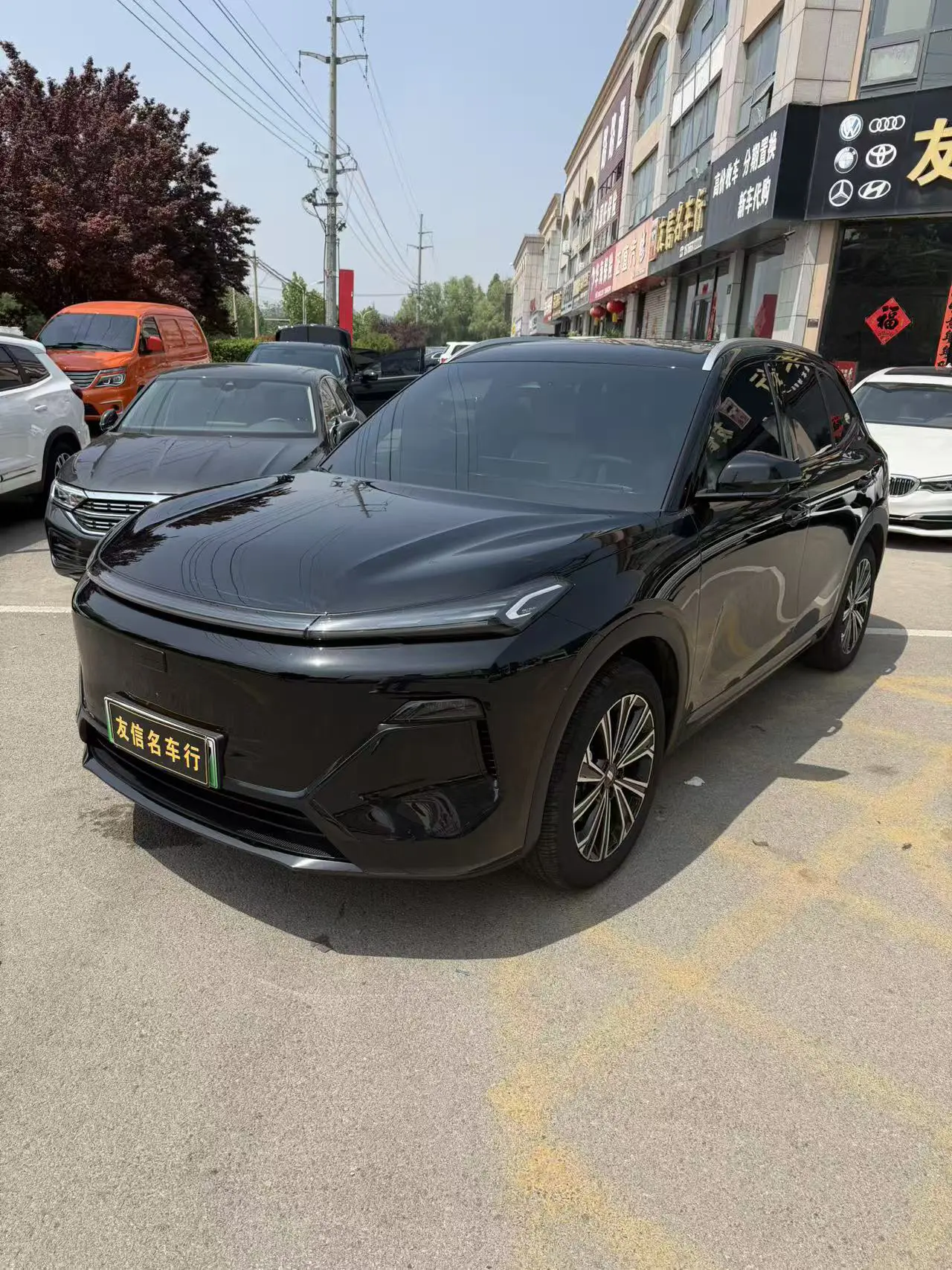 Geely Galaxy Starship 7 EM-i
