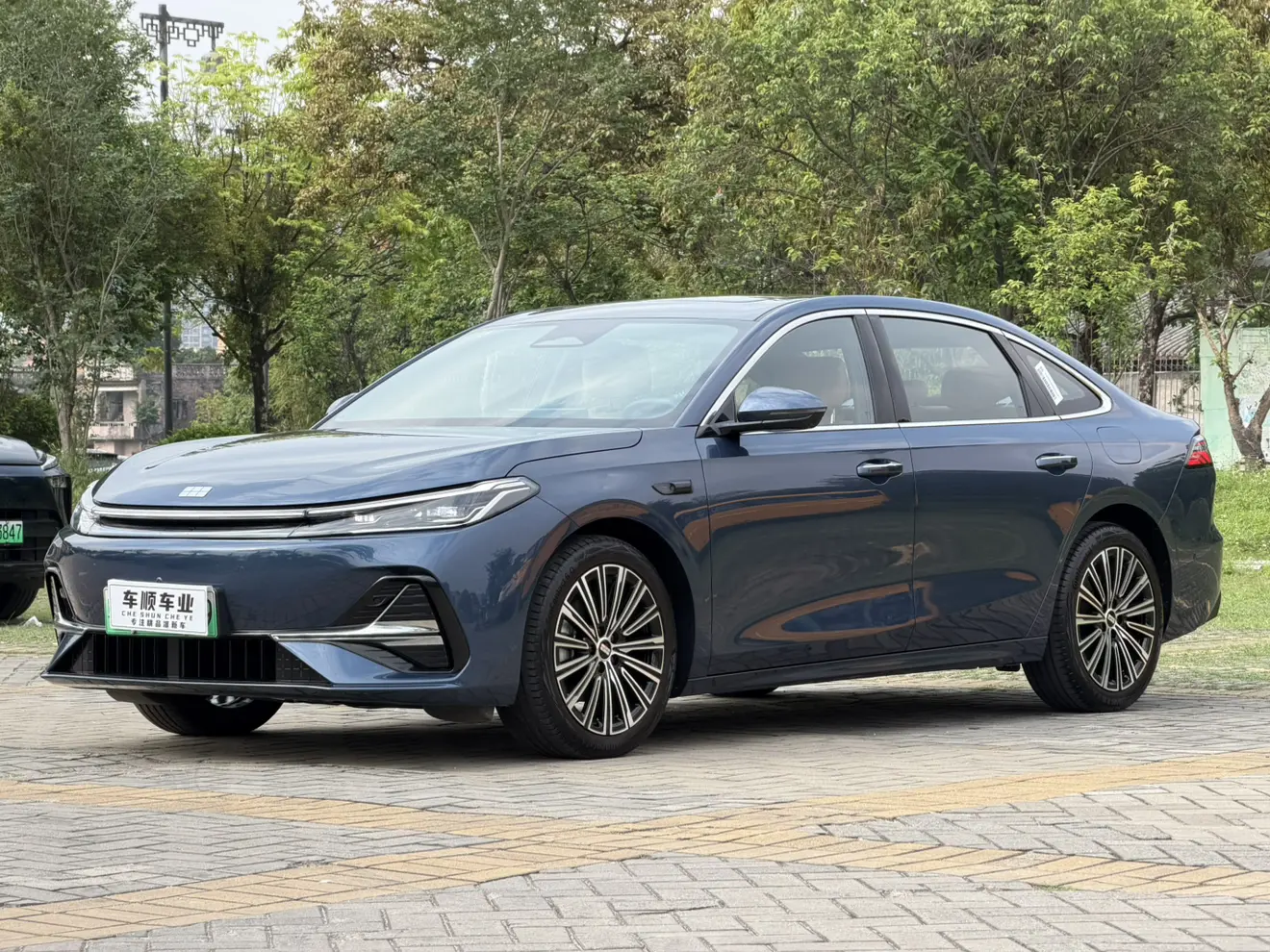 Geely Galaxy A7 PHEV