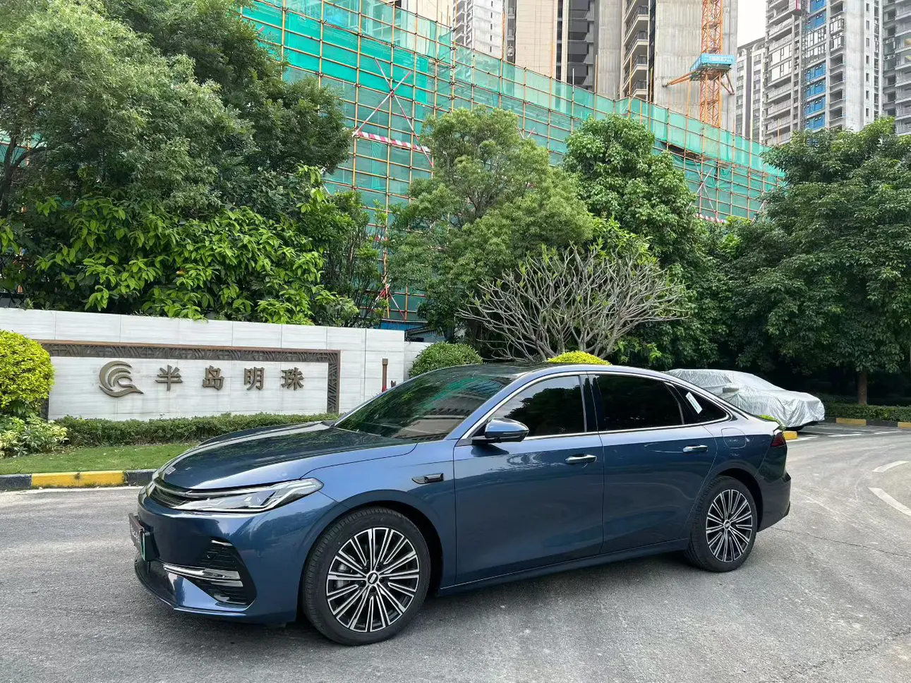 Geely Galaxy A7 PHEV