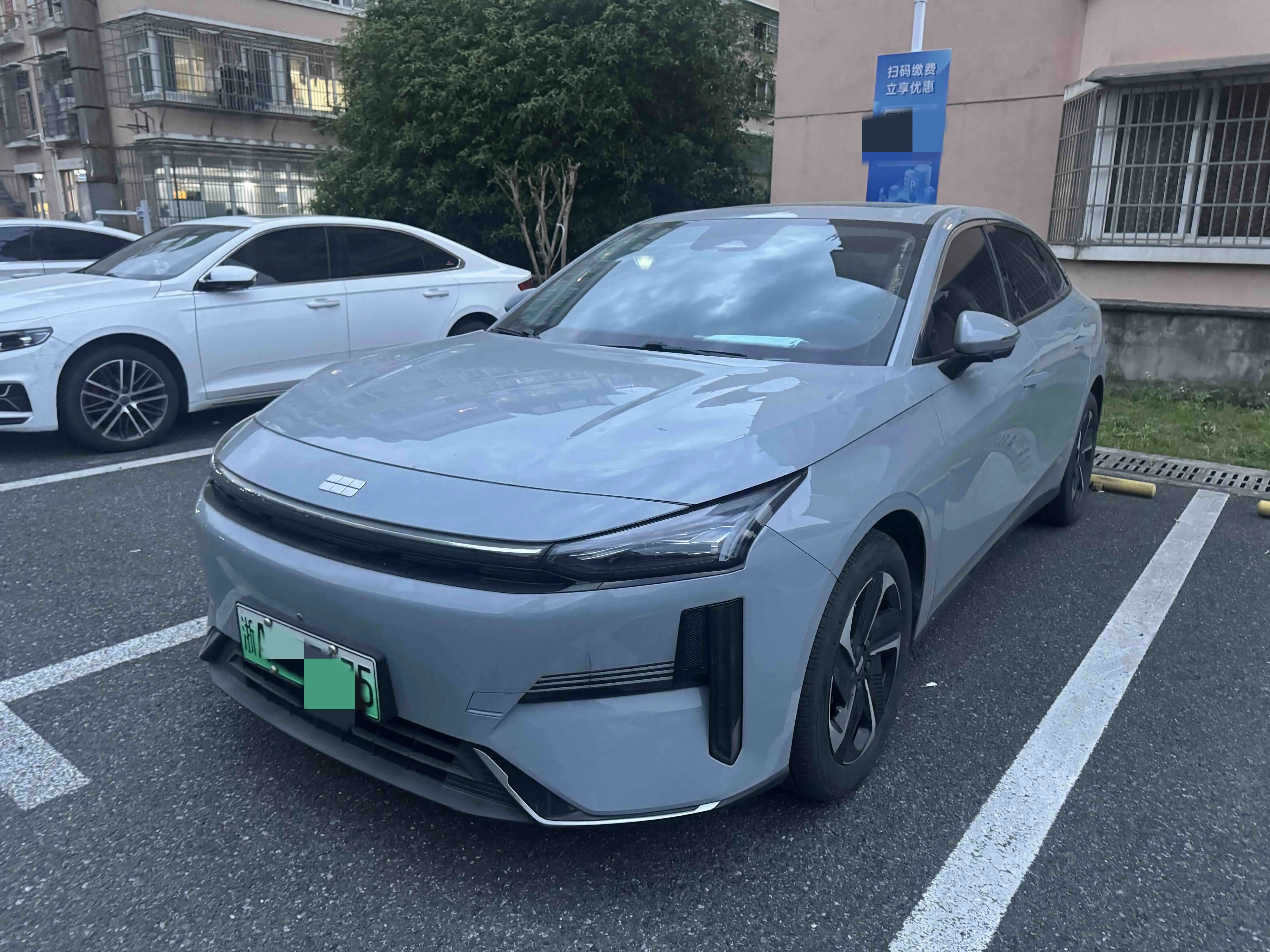 Geely Galaxy L6