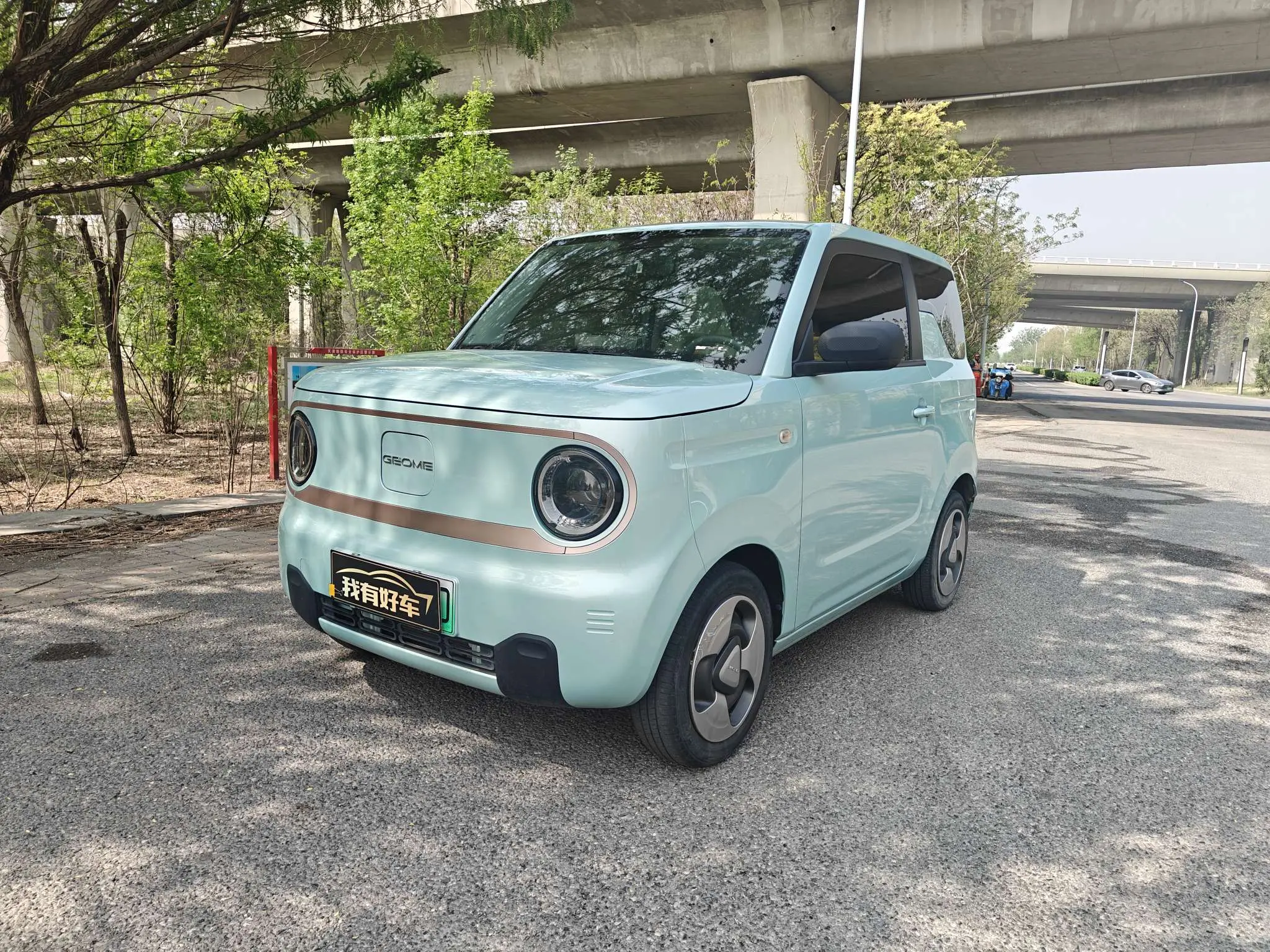 Geely Panda