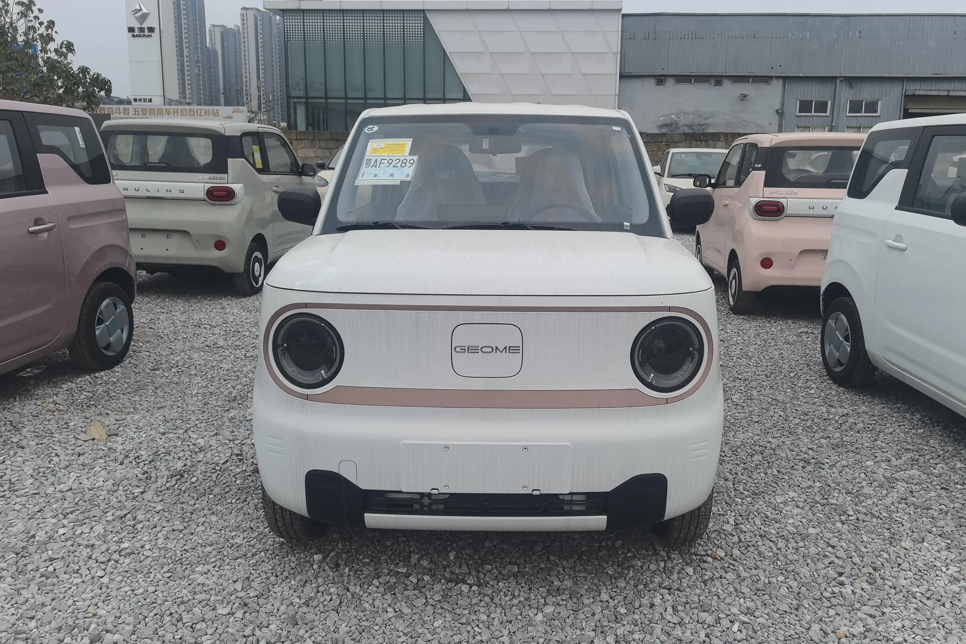 Geely Panda