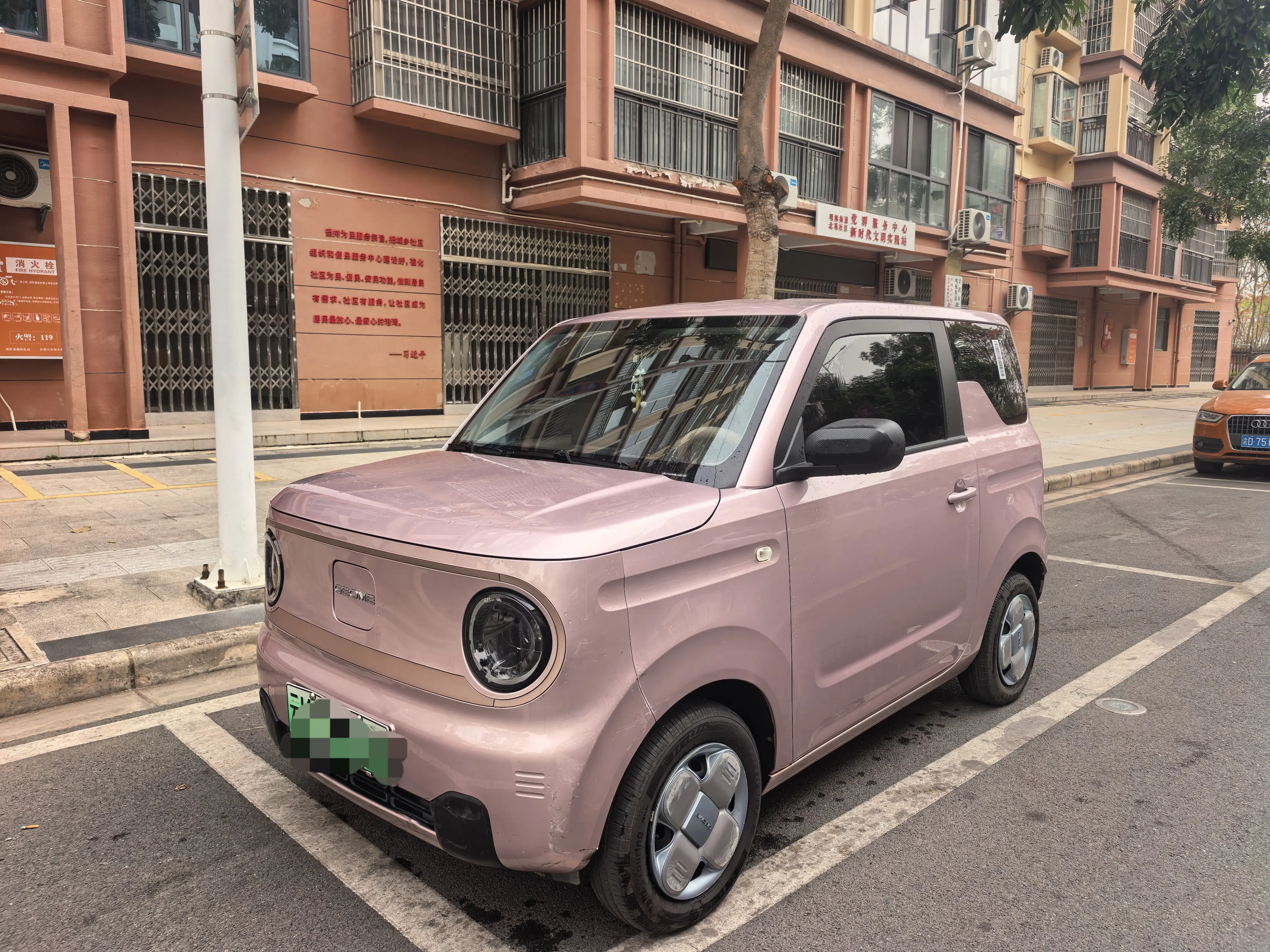 Geely Panda