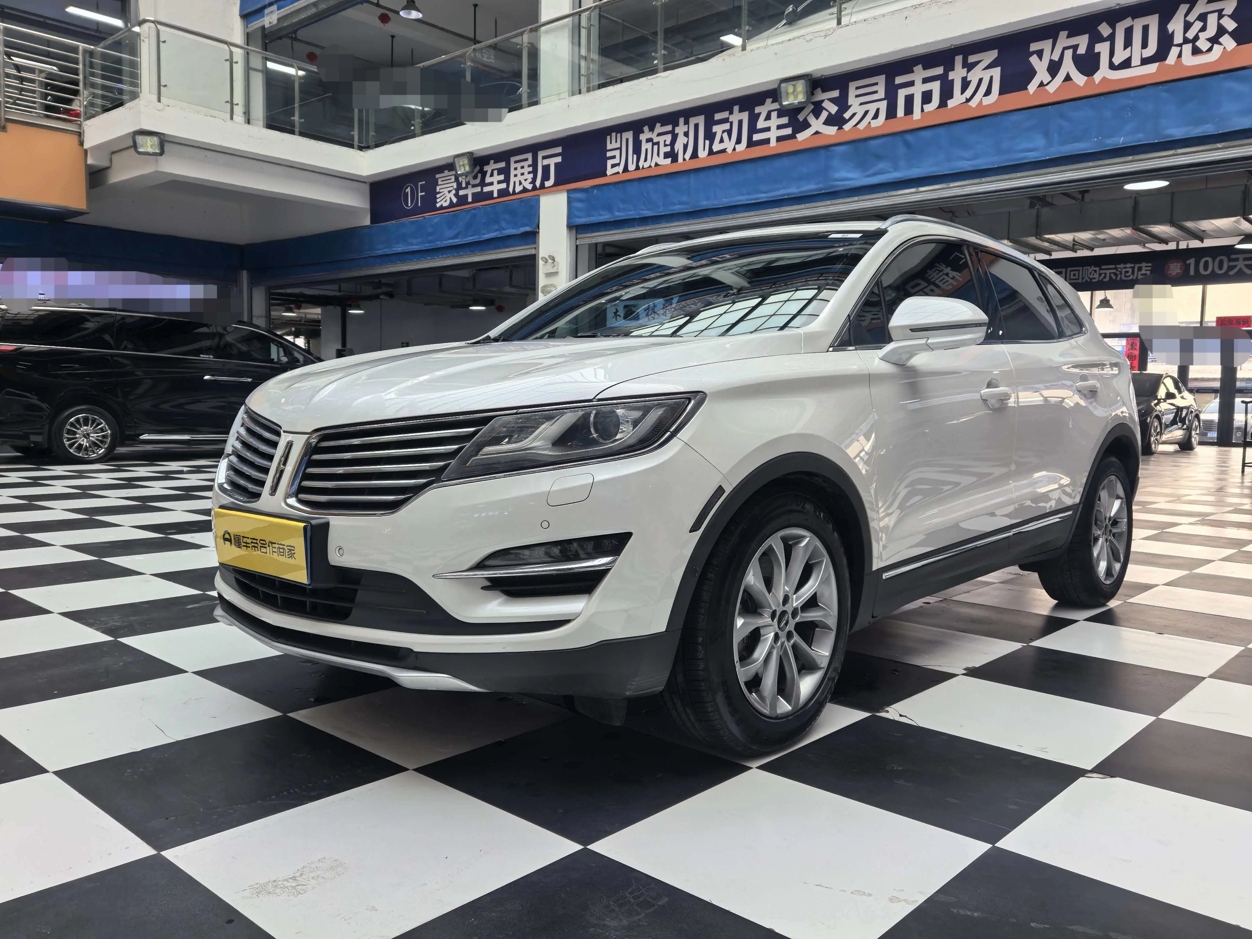 Lincoln MKC