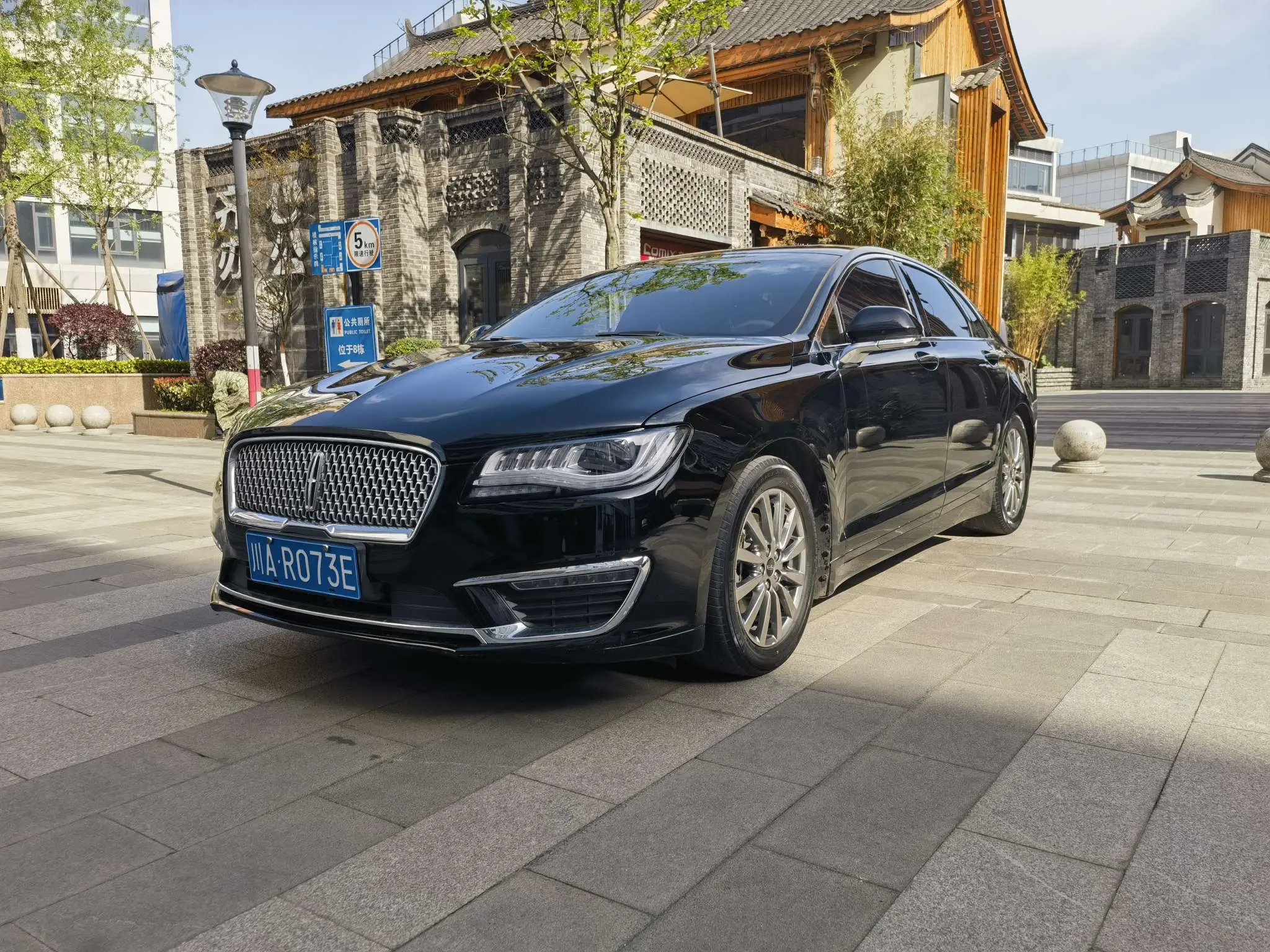 Lincoln MKZ