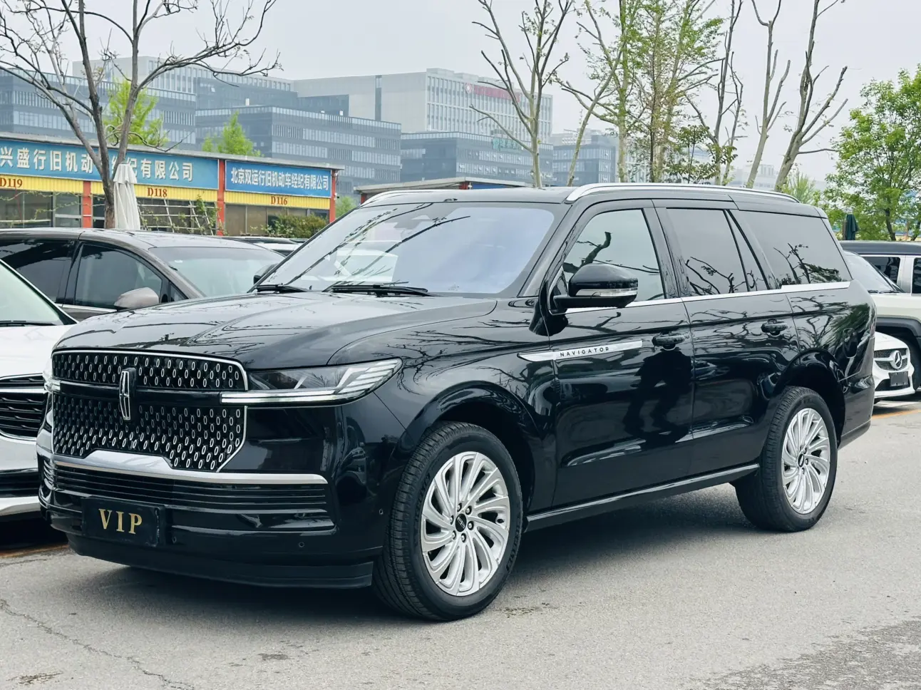 Lincoln Pilot