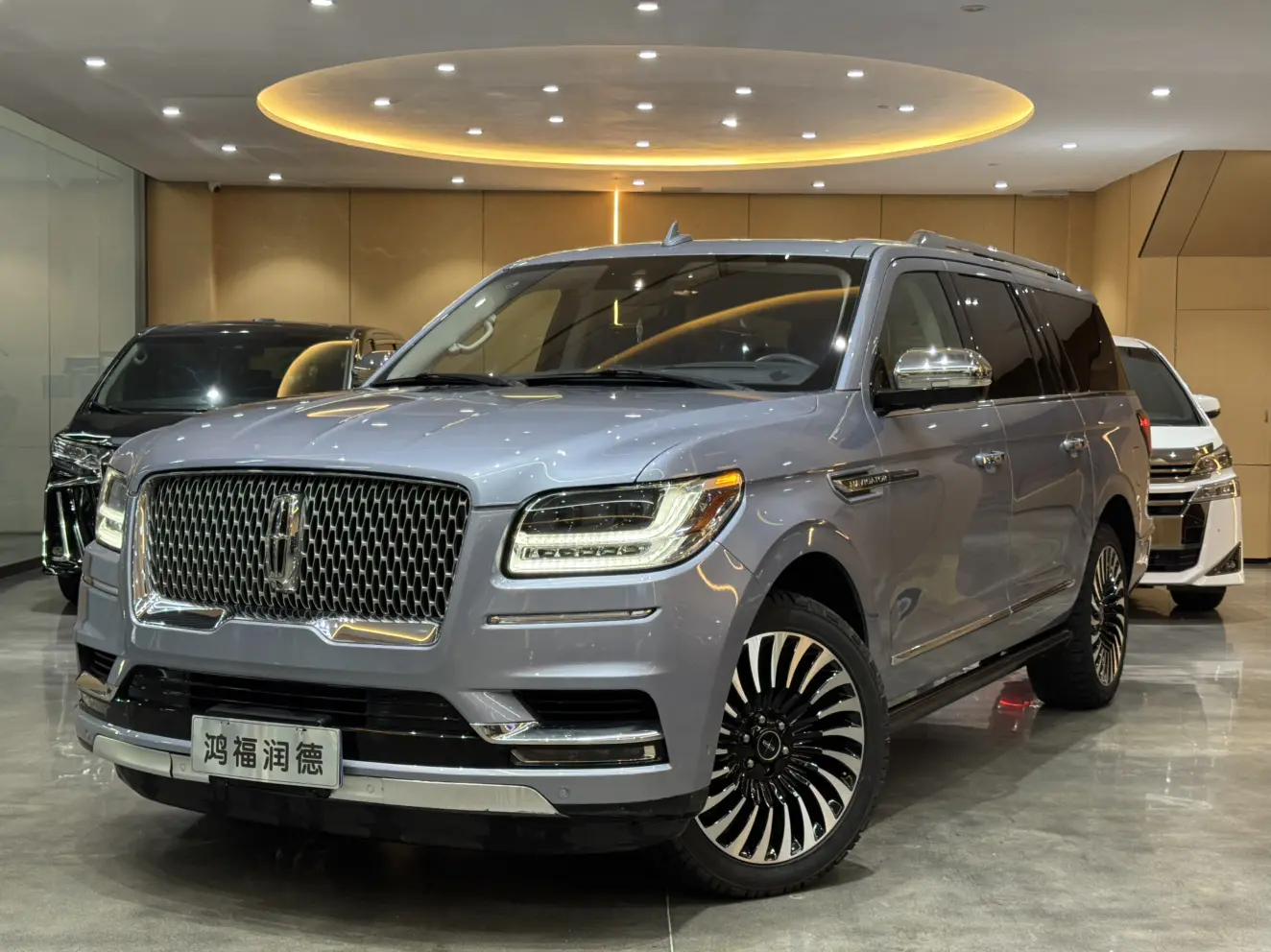 Lincoln Pilot