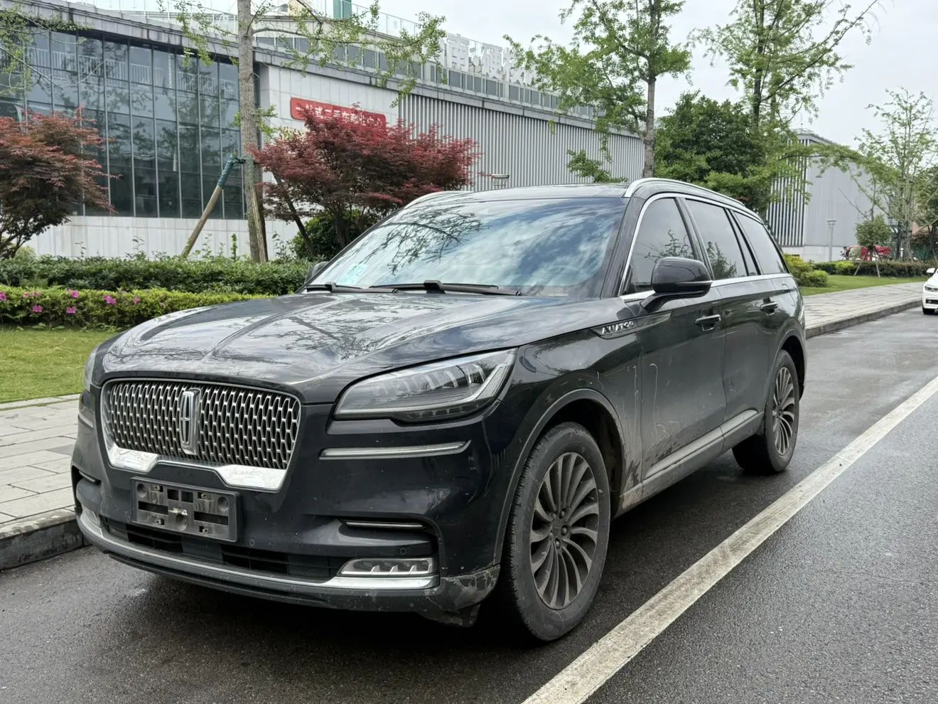 Lincoln Aviator