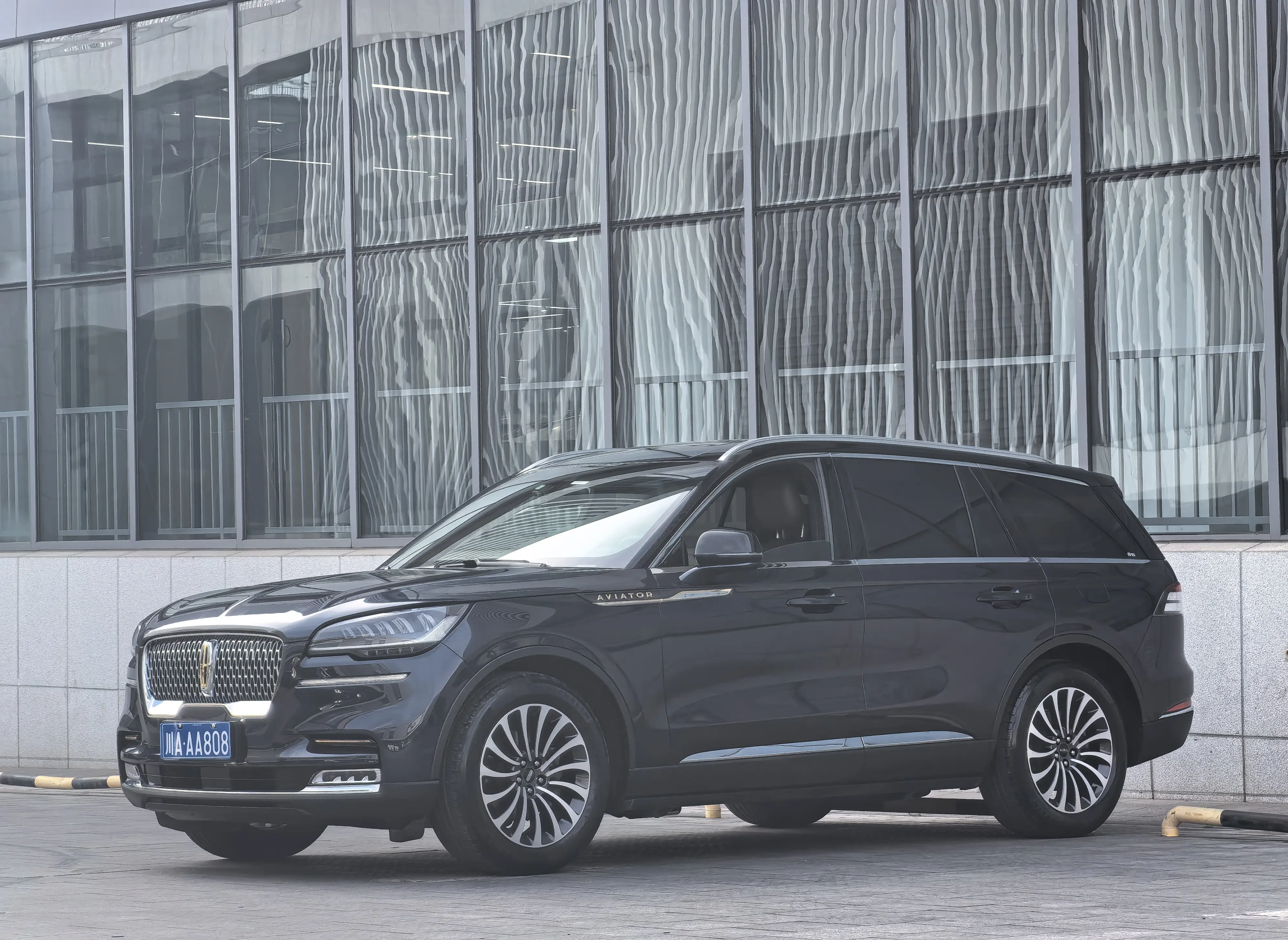 Lincoln Aviator