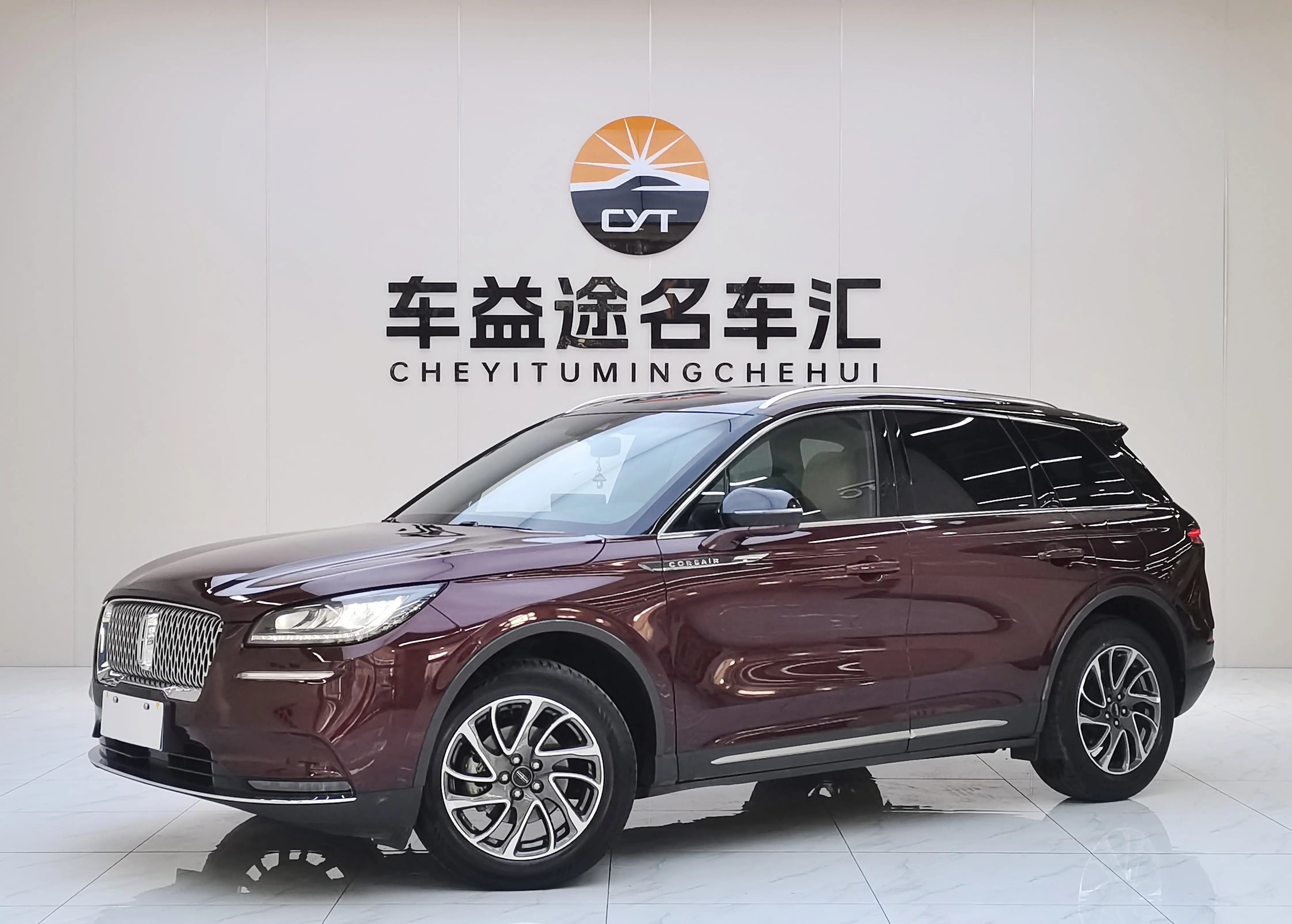Lincoln Adventurer
