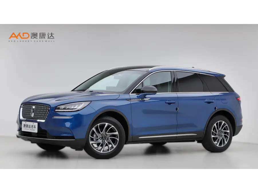 Lincoln Adventurer