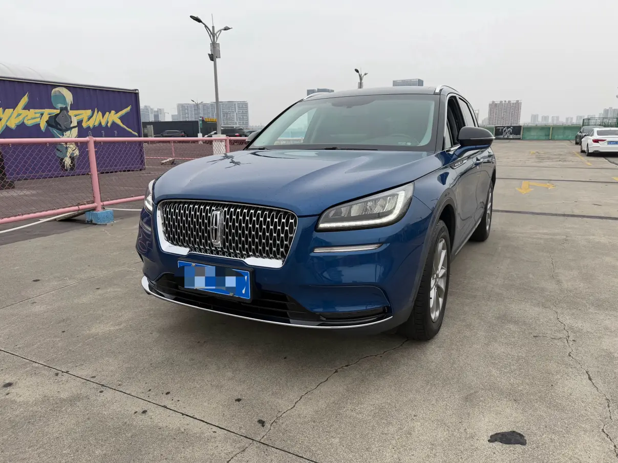 Lincoln Adventurer