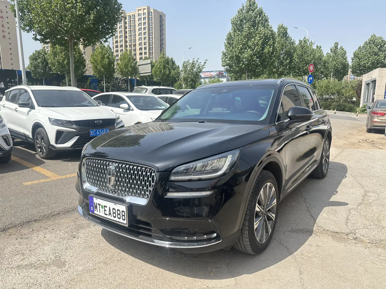 Lincoln Adventurer