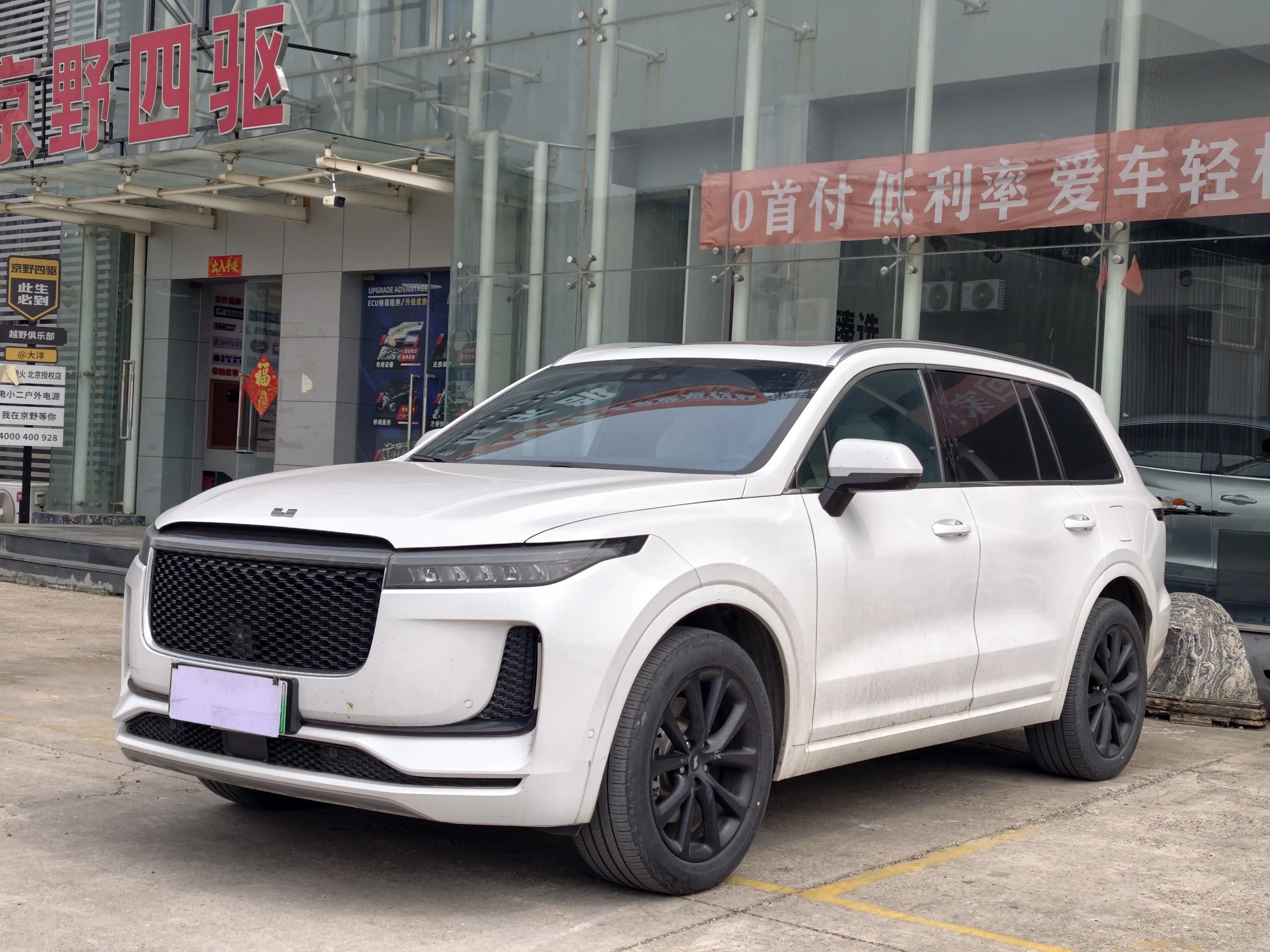 Lixiang ONE