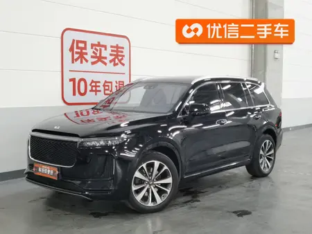 catalog-car-1