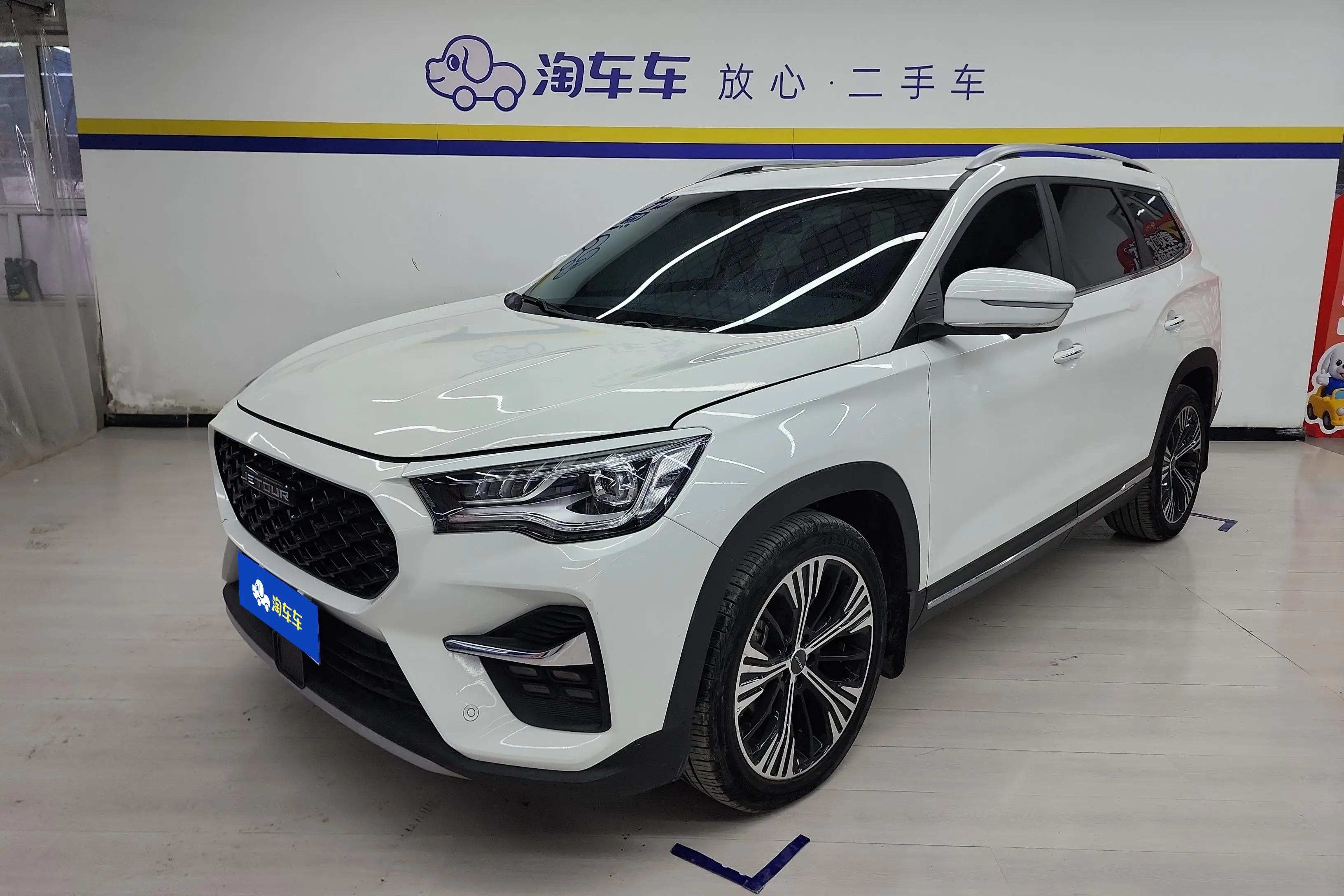 Jetour Jietu X90