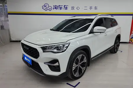 catalog-car-1