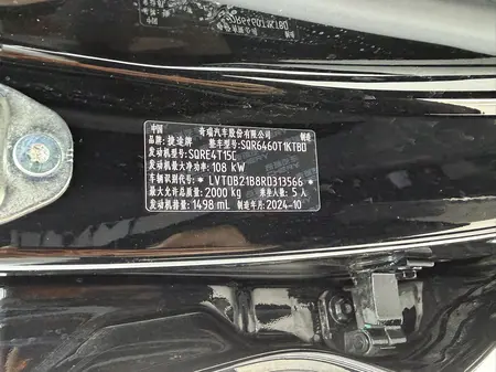 catalog-car-8