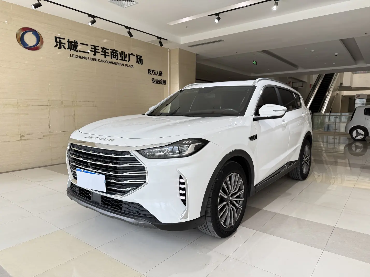 Jetour Jietu X70 PLUS
