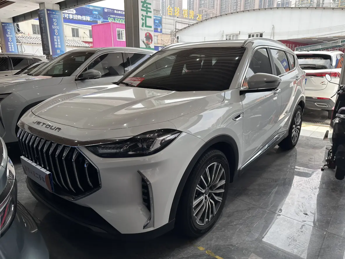 Jetour Jietu X70 PLUS