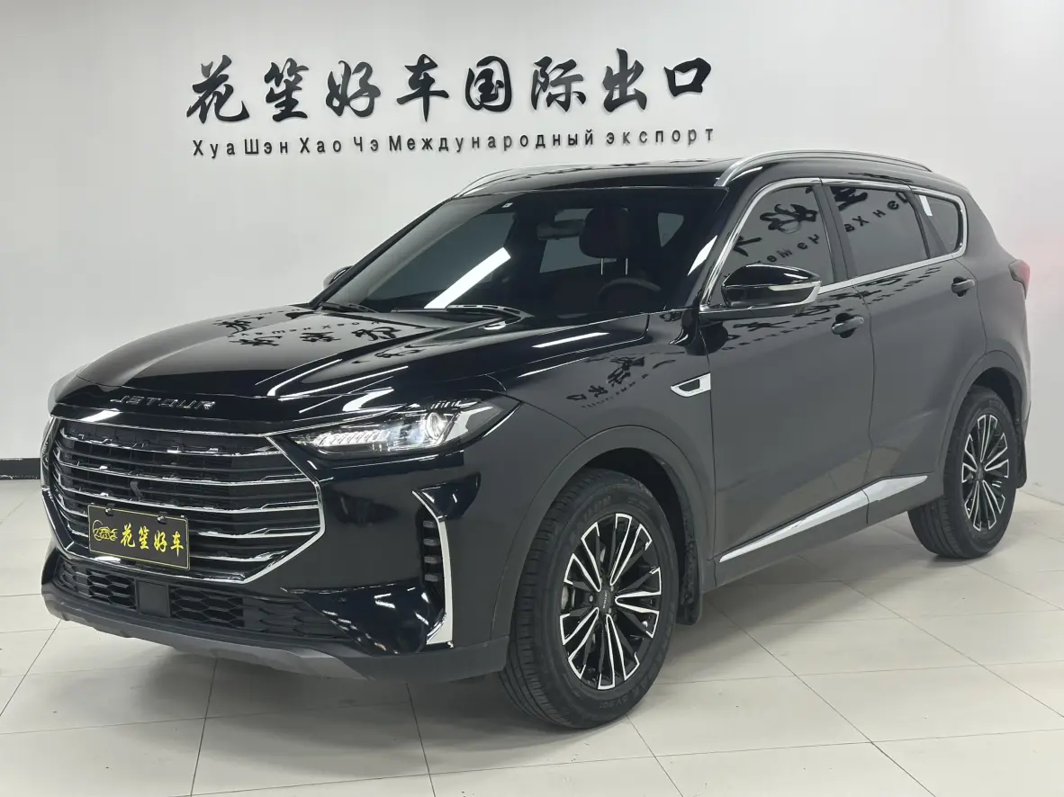 Jetour Jietu X70 PLUS