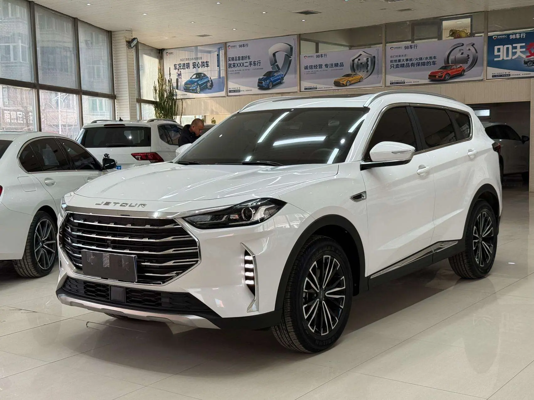 Jetour Jietu X70 PLUS