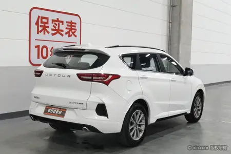 catalog-car-2