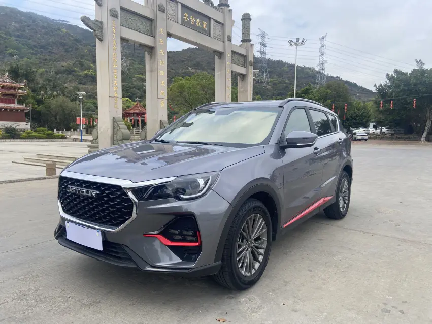 Jetour Jietu X70