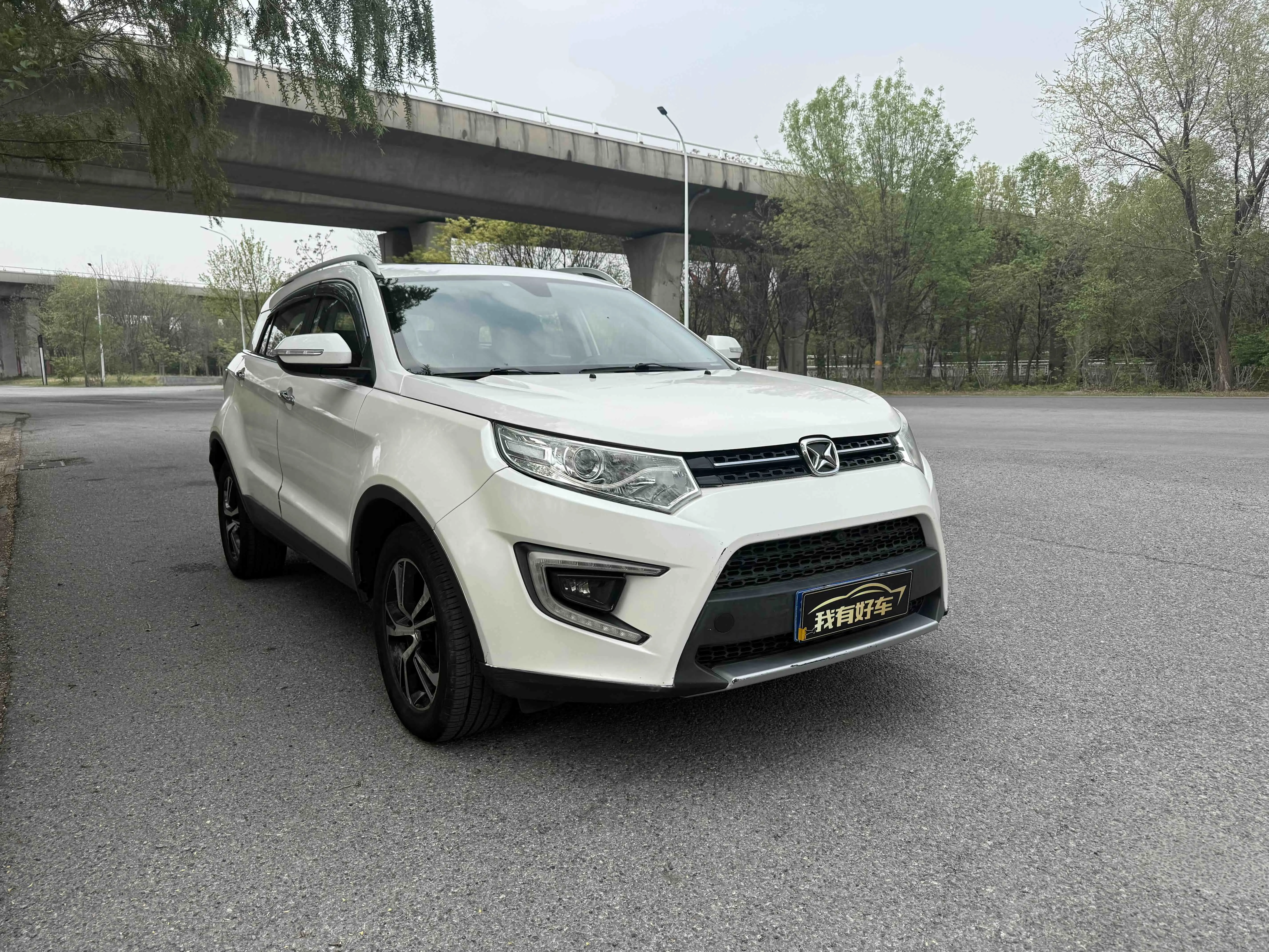 Yu Sheng Yusheng S330